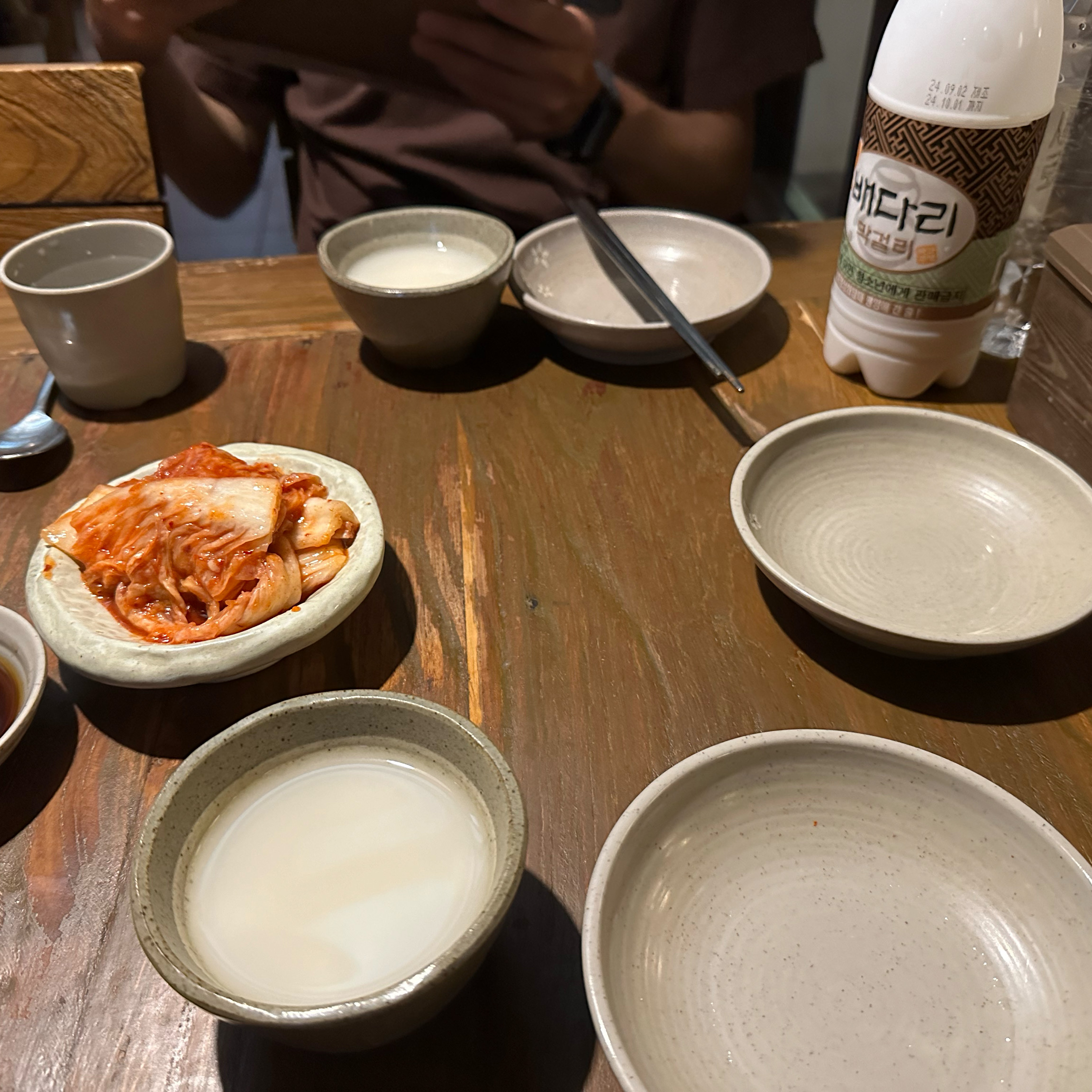독립문역 꼬막무침 전문점 전대감댁