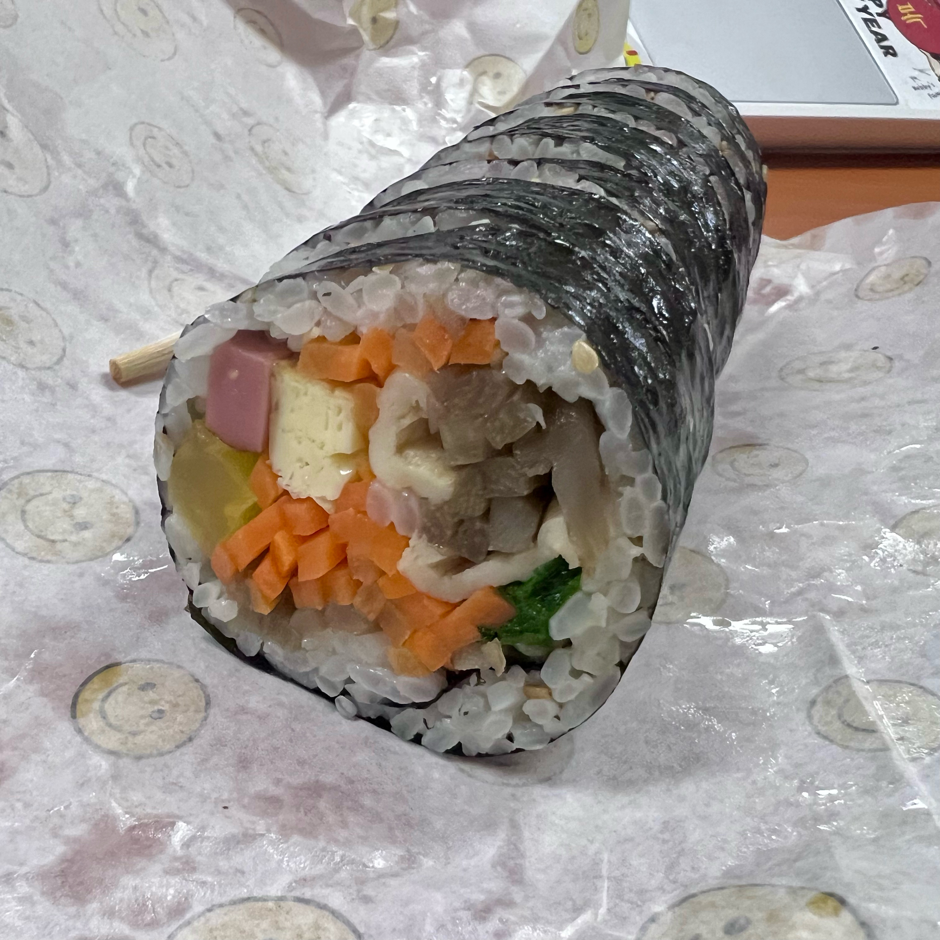 엽이네김밥 이미지