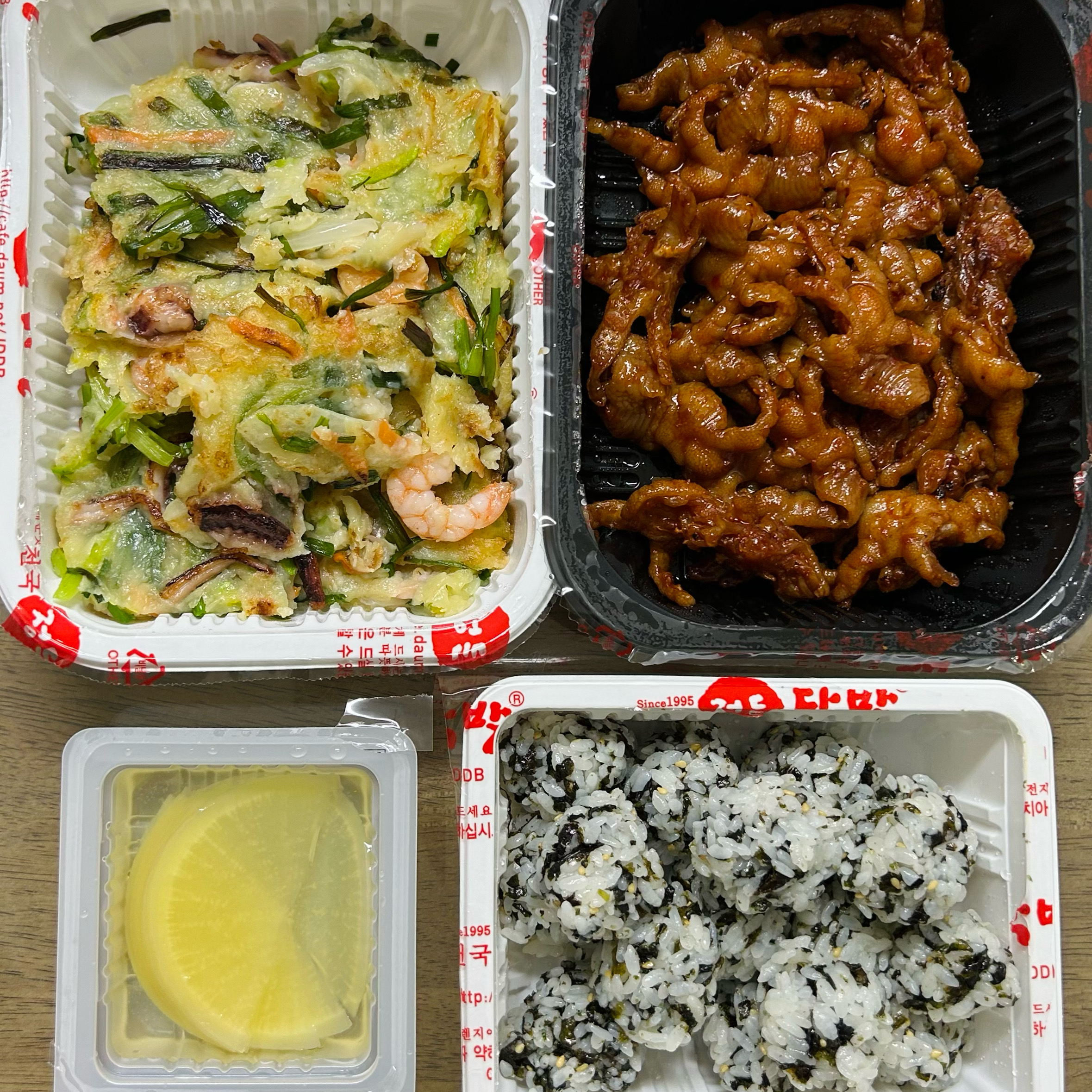 
중앙역식당 정든닭발 안산본점