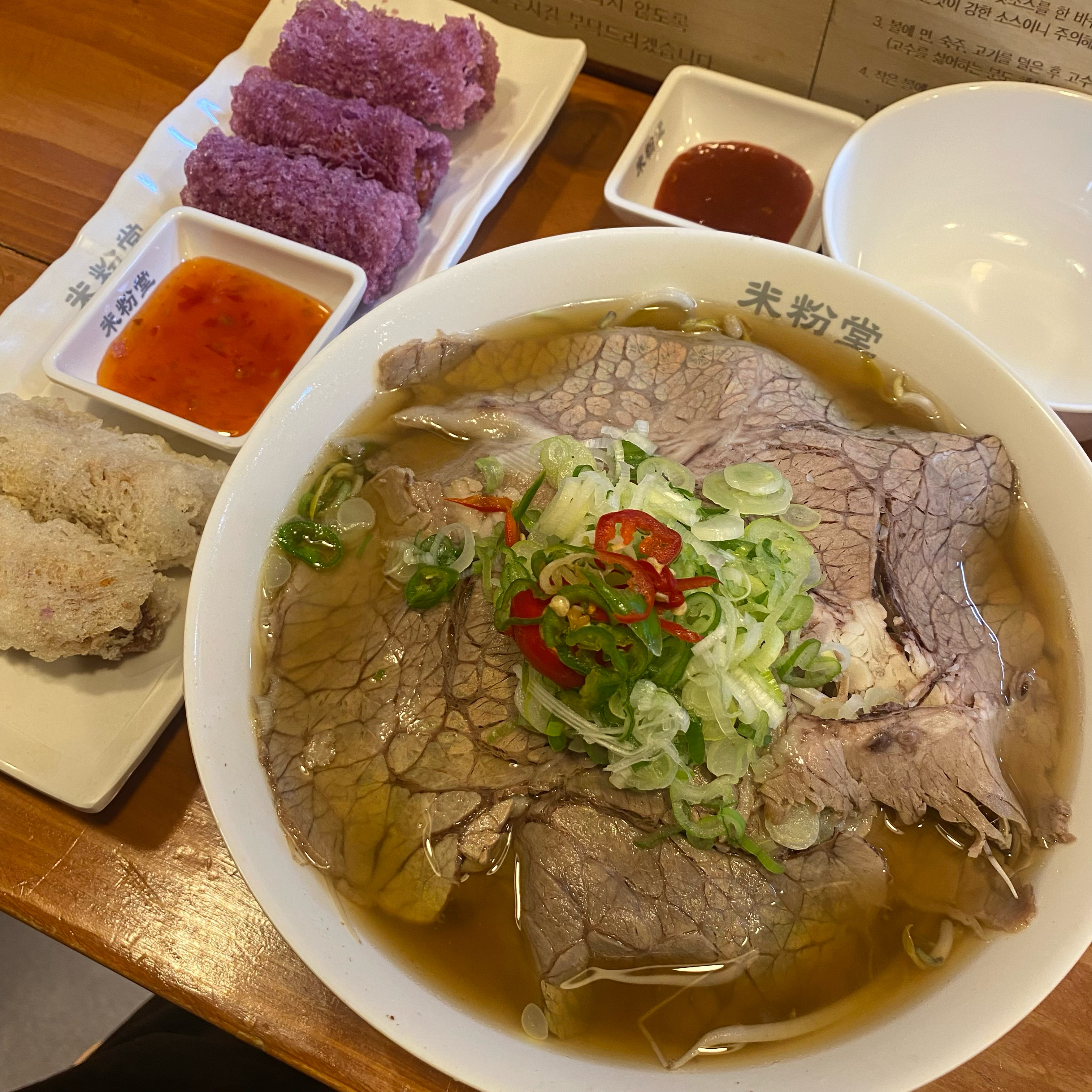 미분당 좋아해서 다양한 지점 많이 다녔는데 단연코 맛, 서비스 모두 최고라고 할 수 있었습