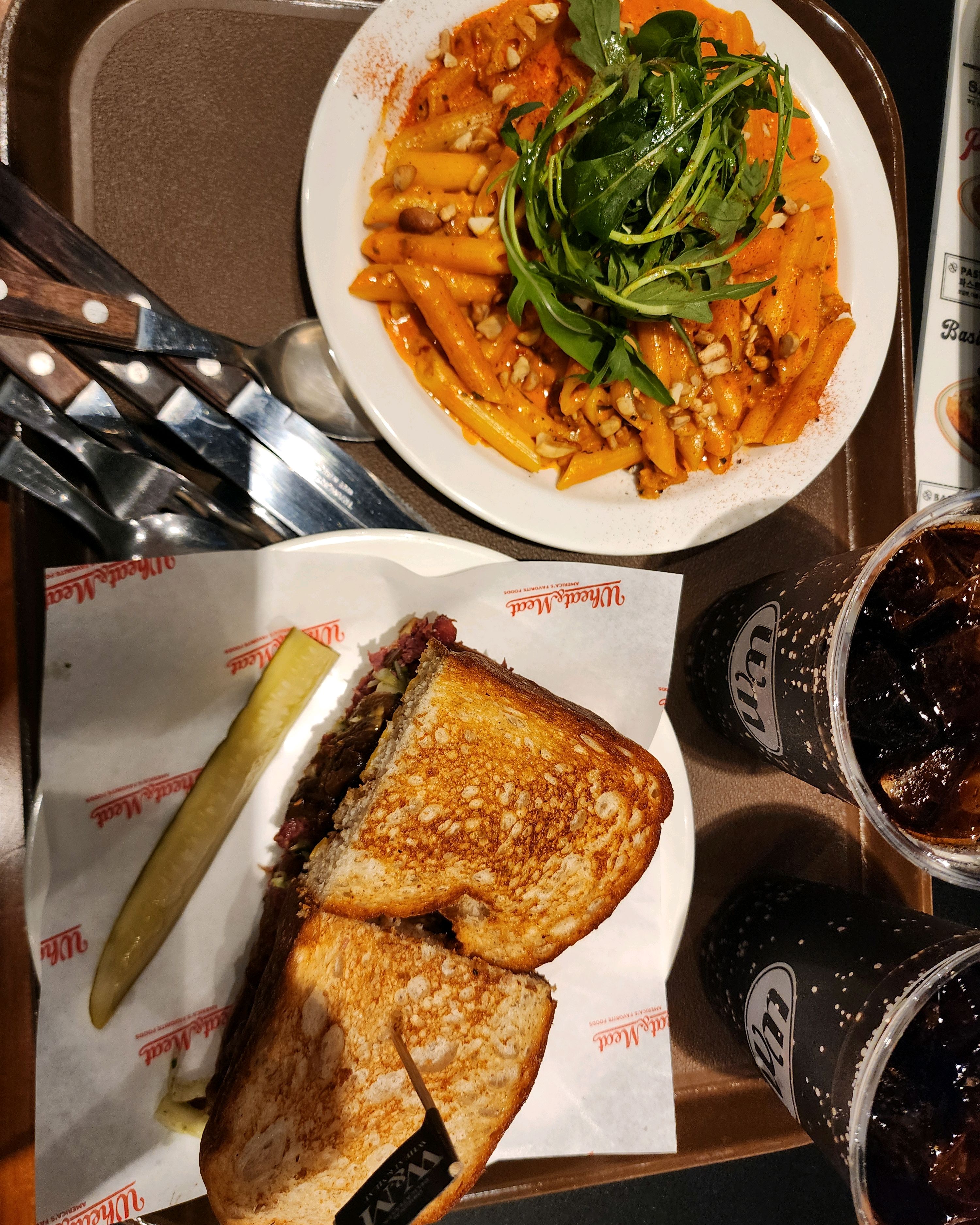  서울시 중구 회현동 맛집 위트앤미트 서울역점
