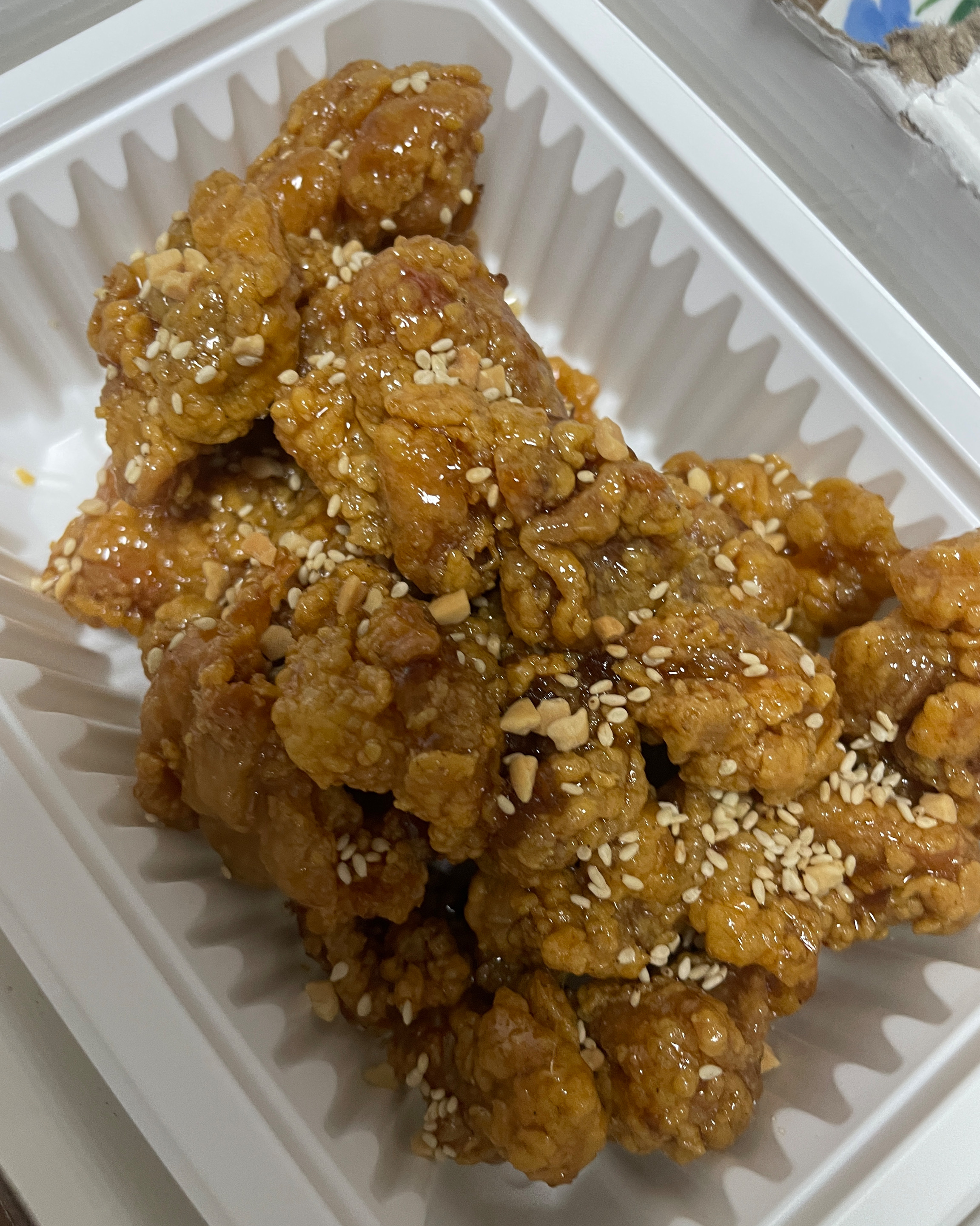  한국 서울 잠실역 주변 치킨 전문점 맛집 이나닭강정 잠실학원사거리점