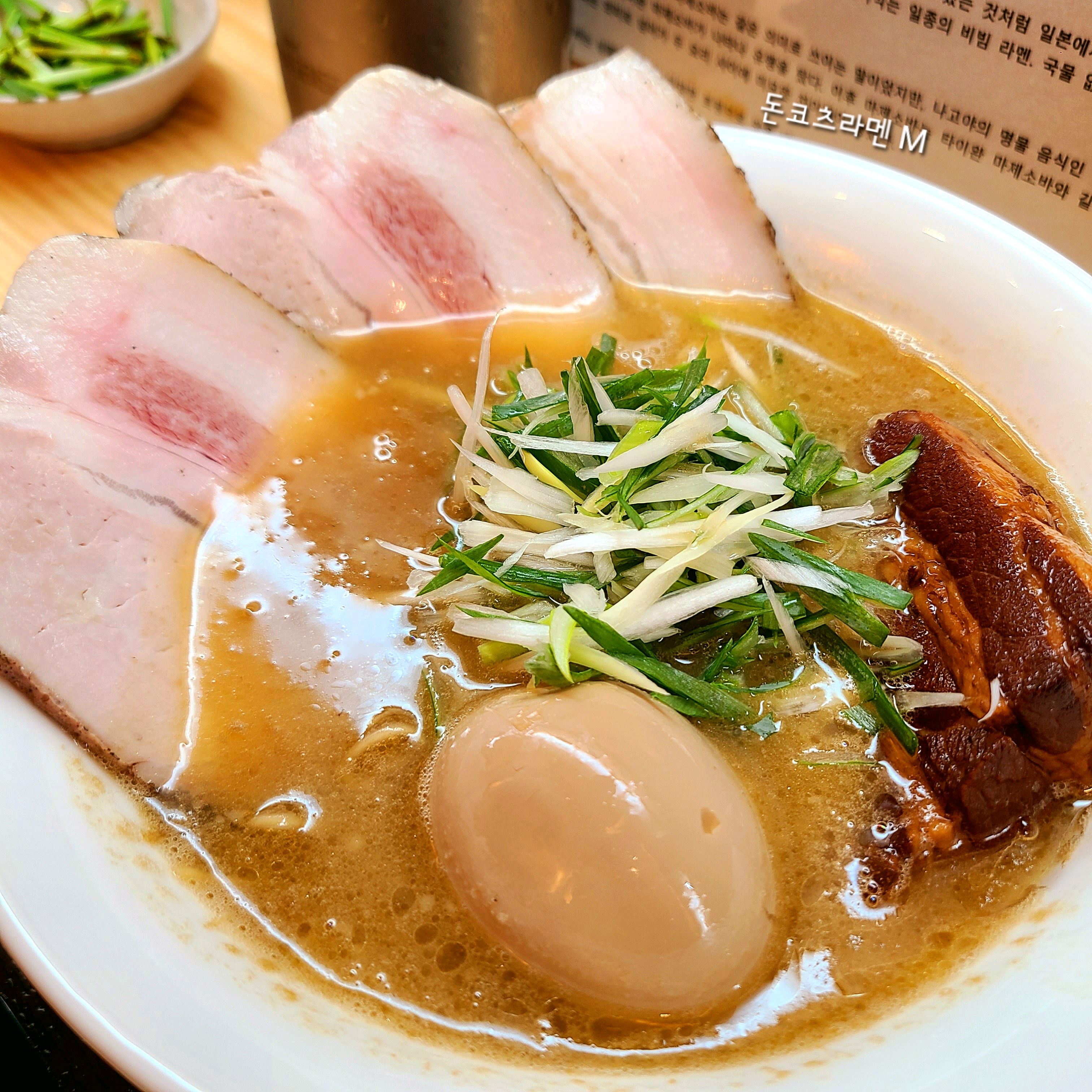 
동대문역식당 초이라멘