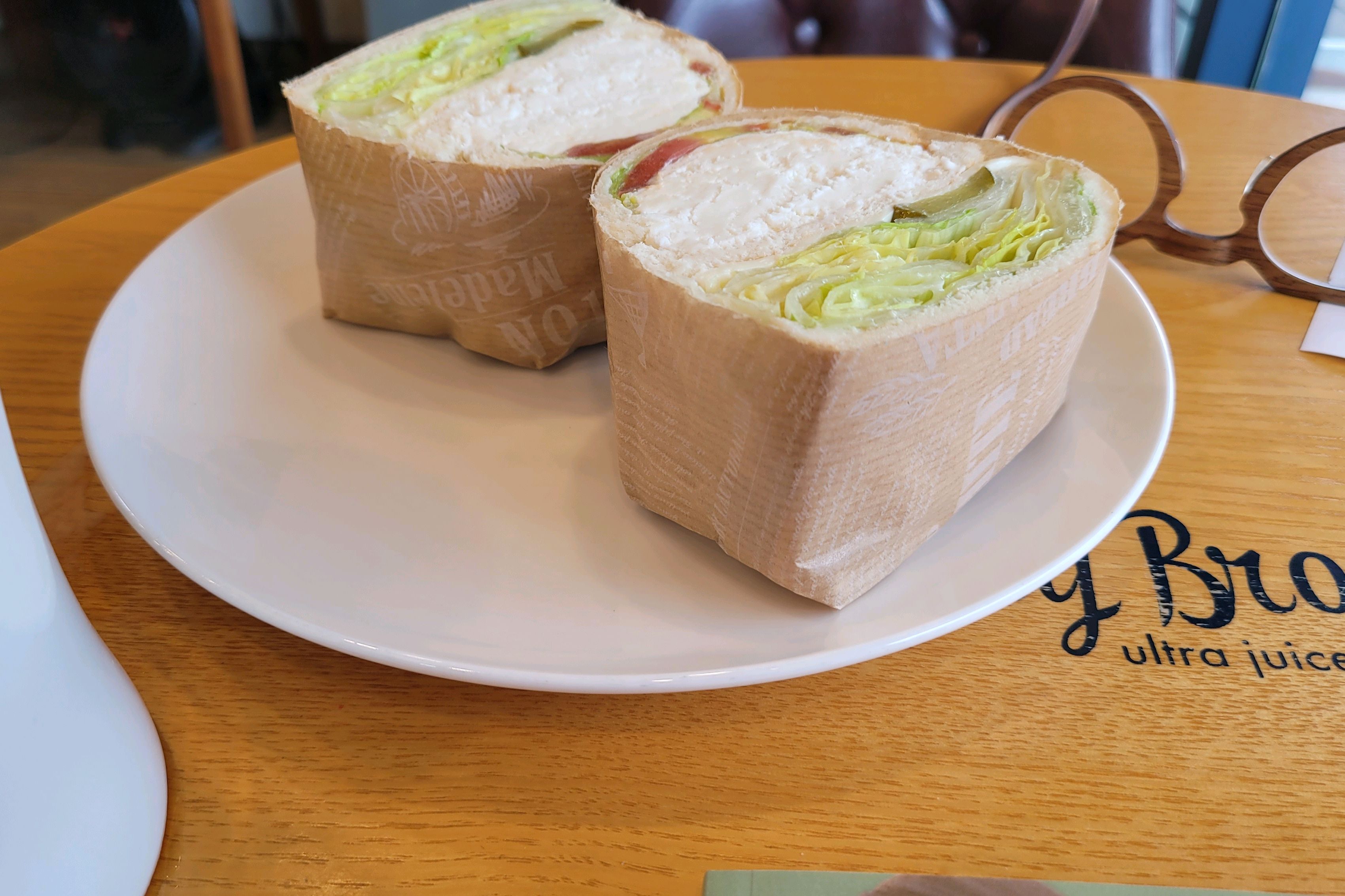 오리역 맛집 윤콩 내돈내산 방문리뷰