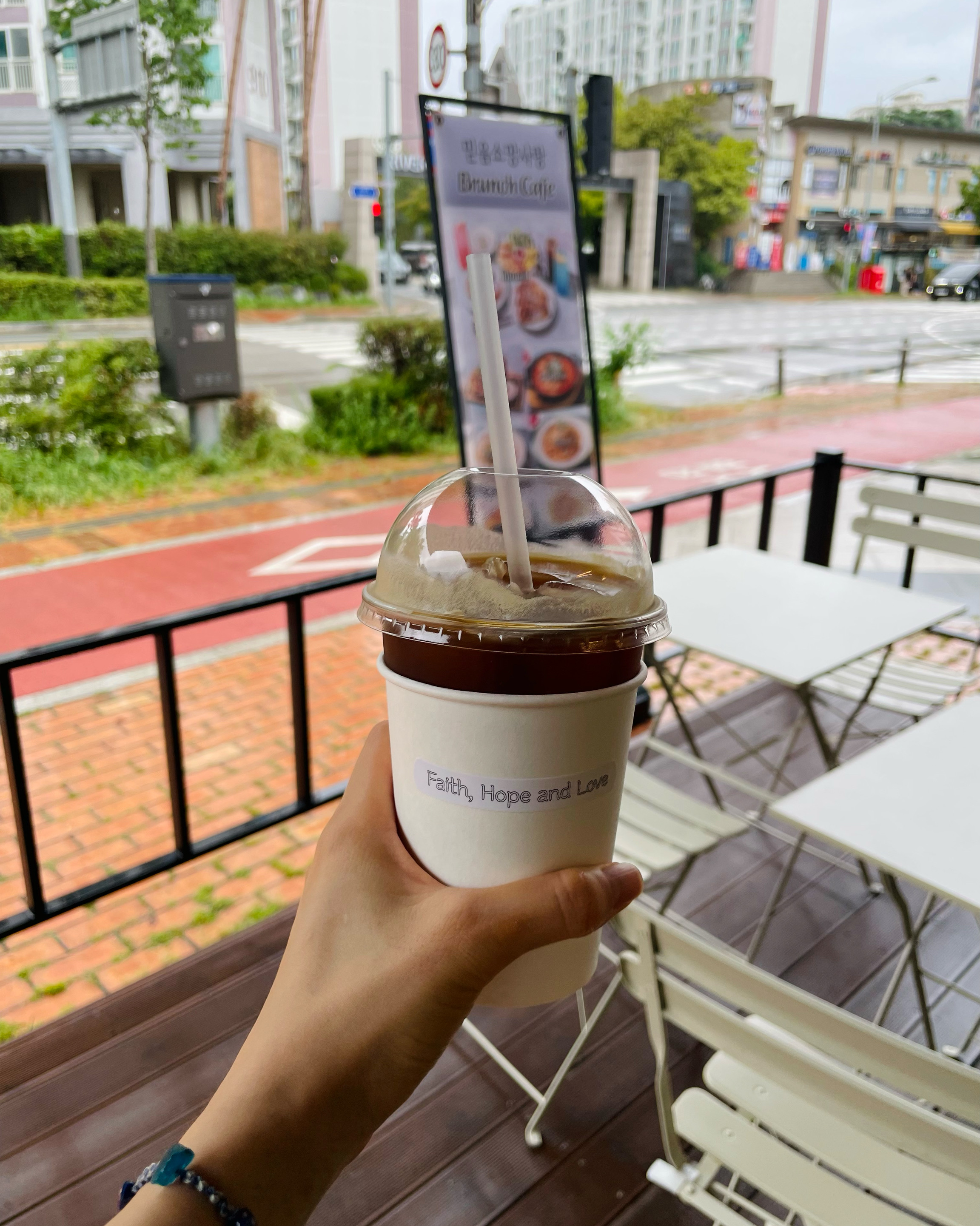 
서울시 강동구 강일동 맛집 믿음소망사랑