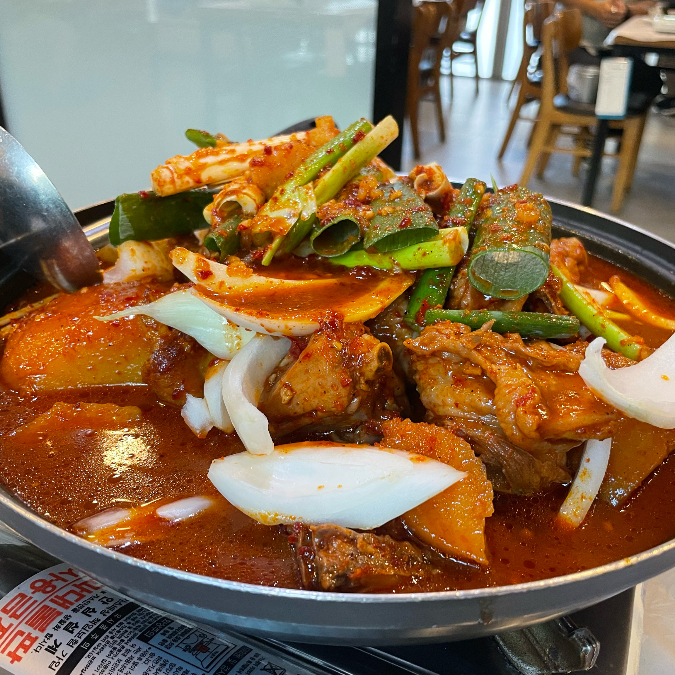 
서울시 강서구 가양3동 맛집 유림 닭도리탕