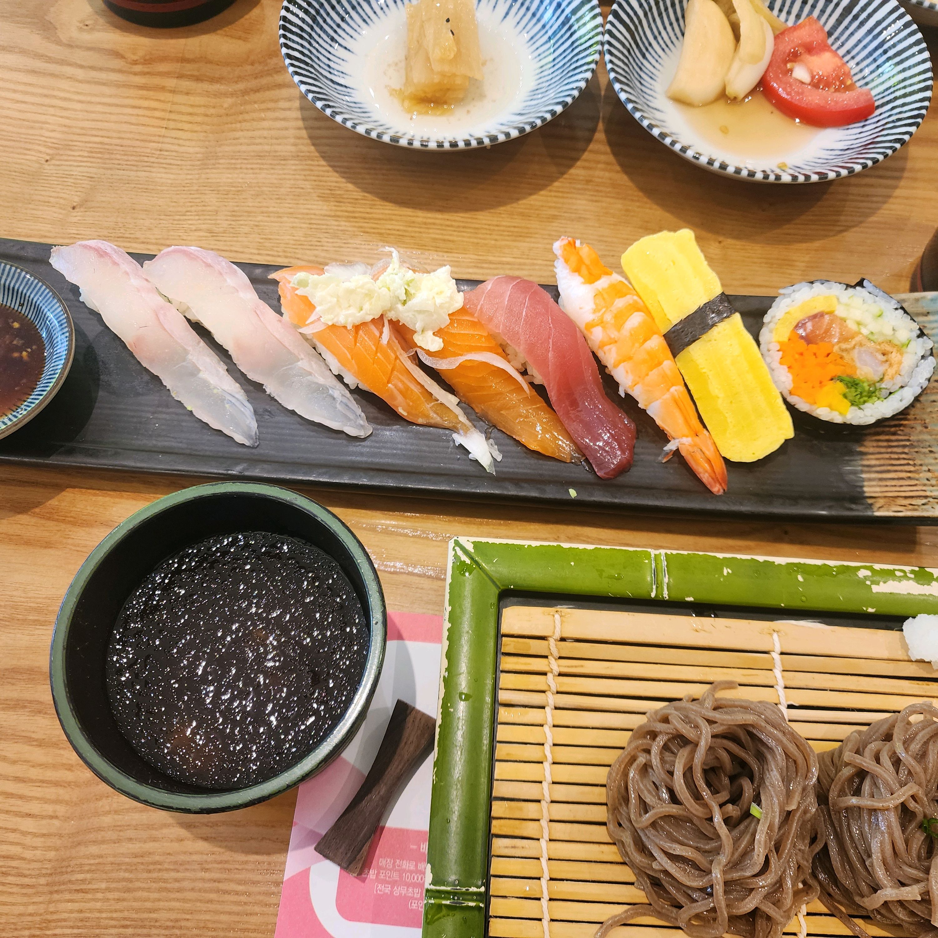 
서울시 강동구 길동 맛집 상무초밥 길동점