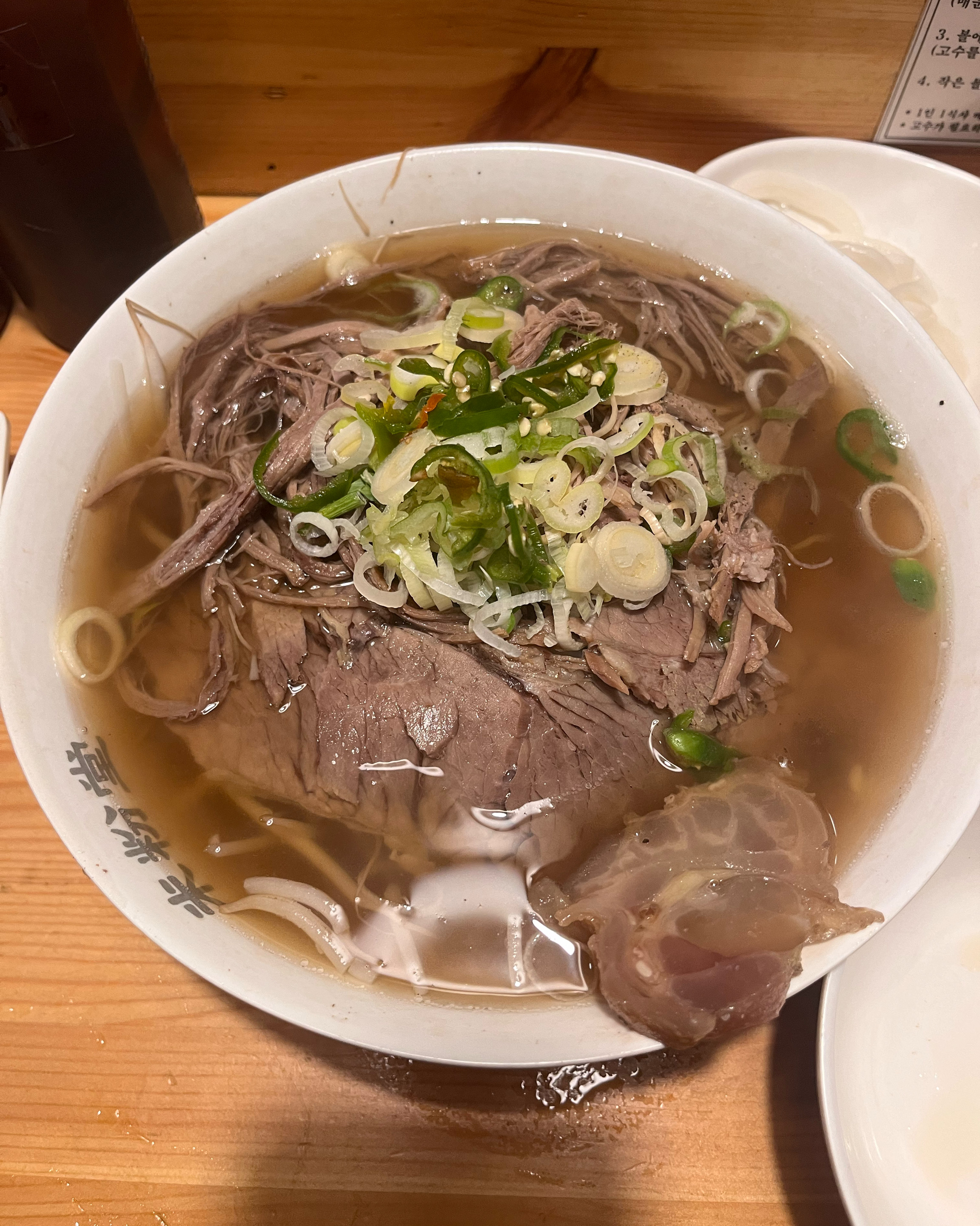 미분당 합정점 너무 맛있어요👍🏻👍🏻👍🏻 - 합정동 맛집 미분당 합정점