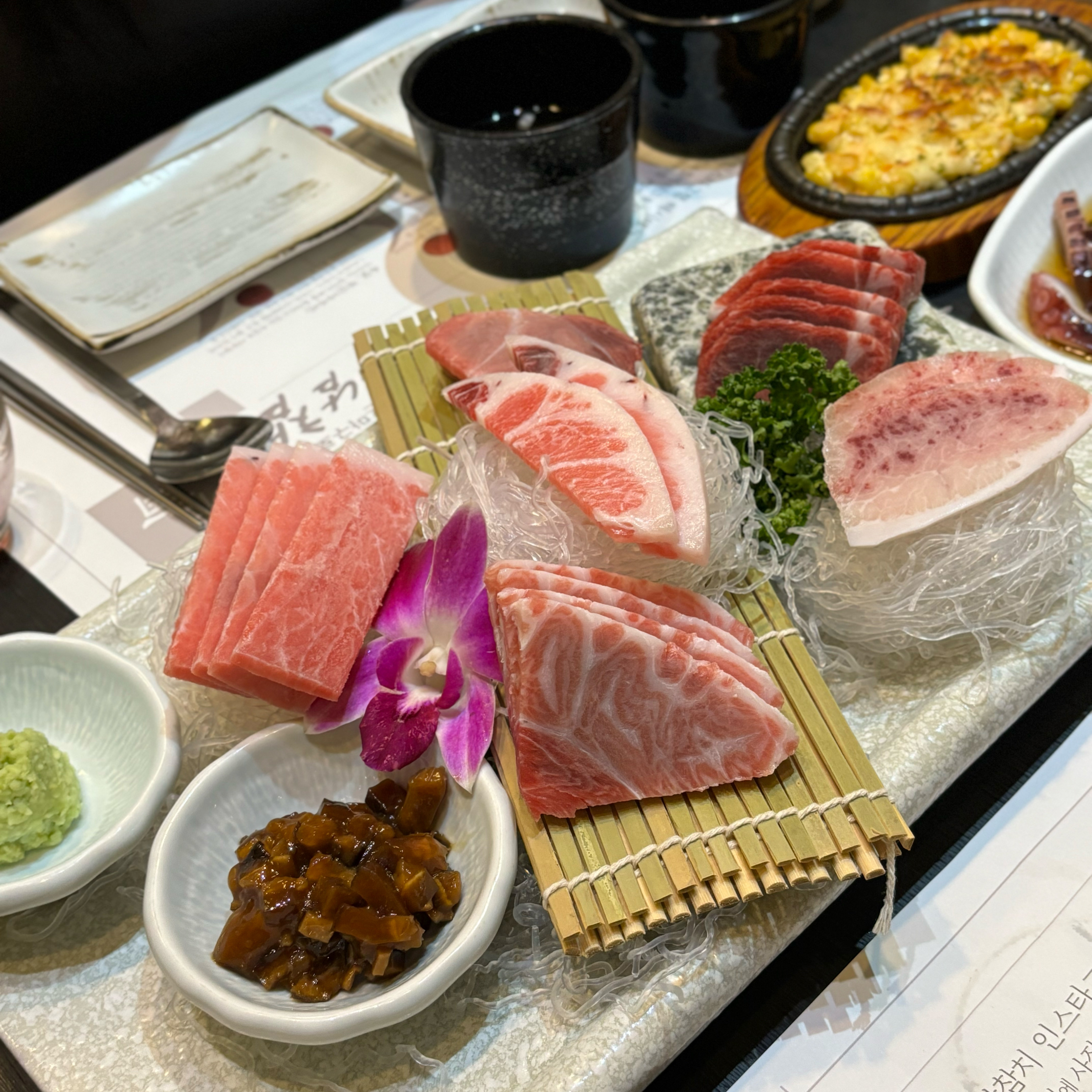 
장한평역식당 미남참치 장한평본점