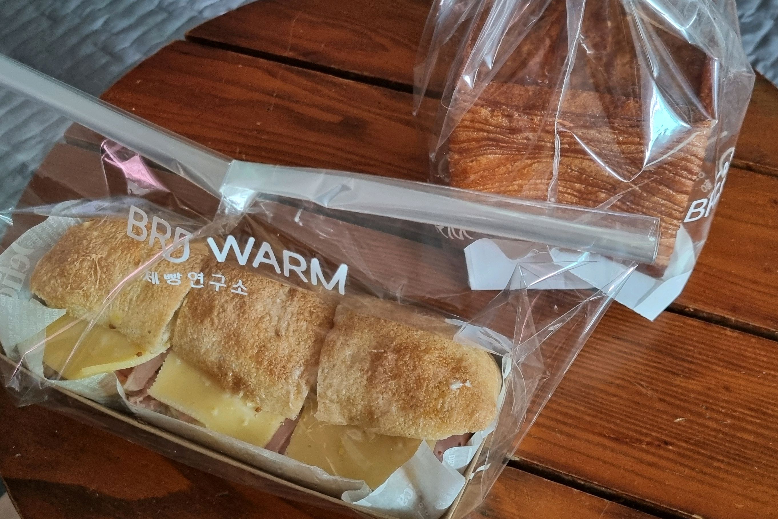 [김해 맛집 브레드웜] 직접 가본 로컬 리뷰
