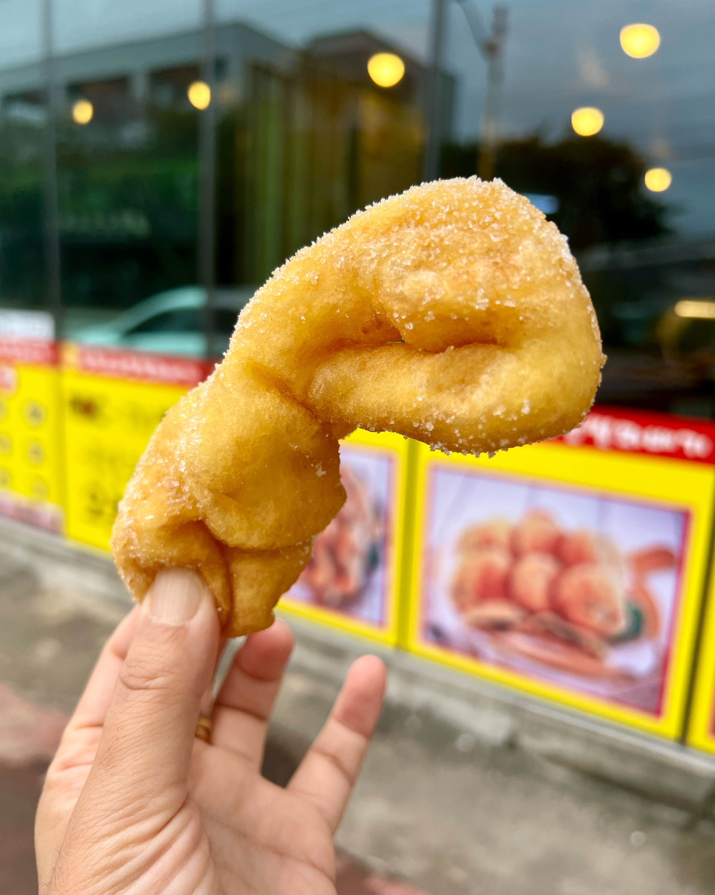 [삼척 맛집 삼척명품찹쌀꽈배기] 직접 가본 로컬 리뷰