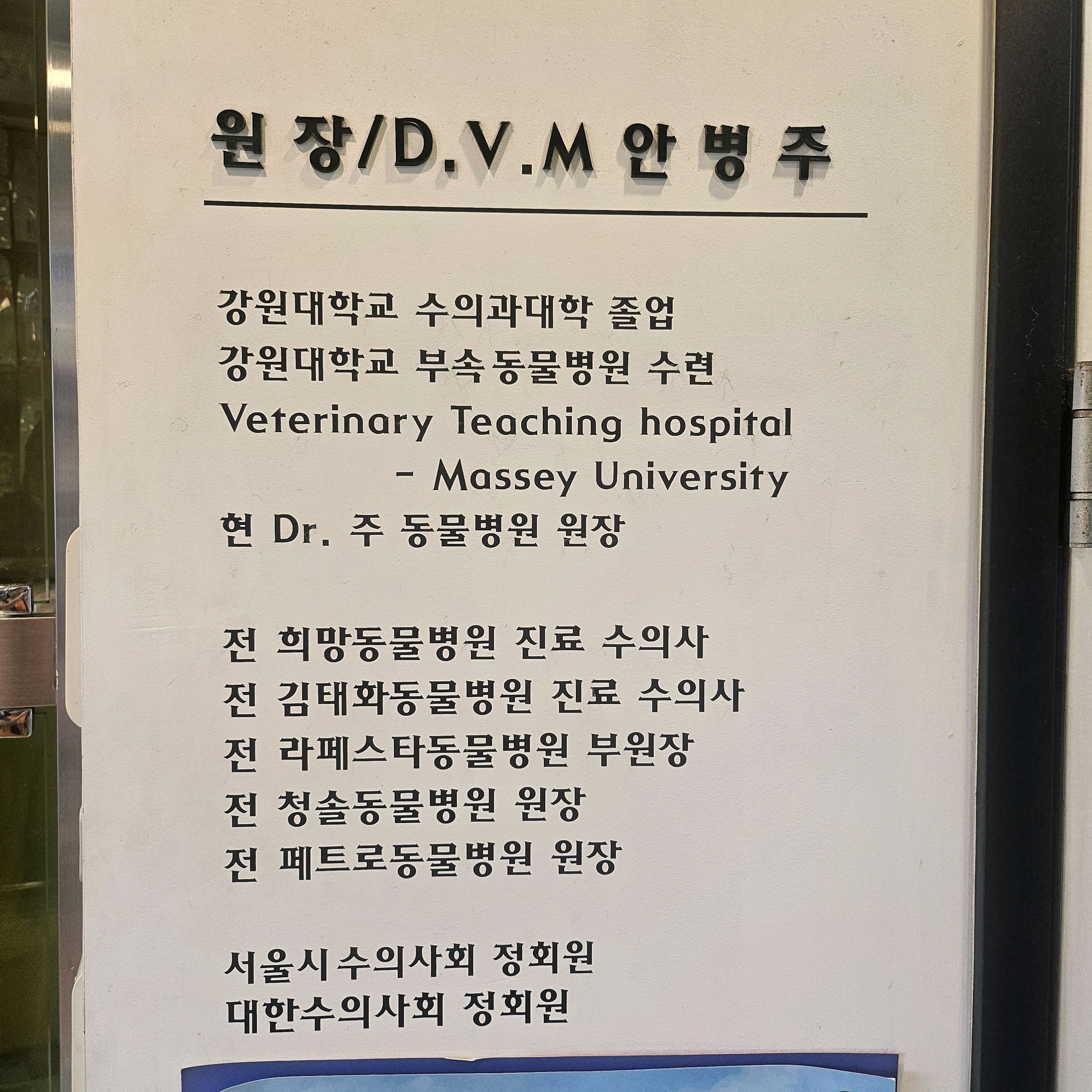 리뷰 사진 2