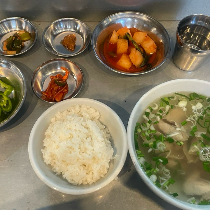 서울시 중구 소공동 맛집 광화문국밥
