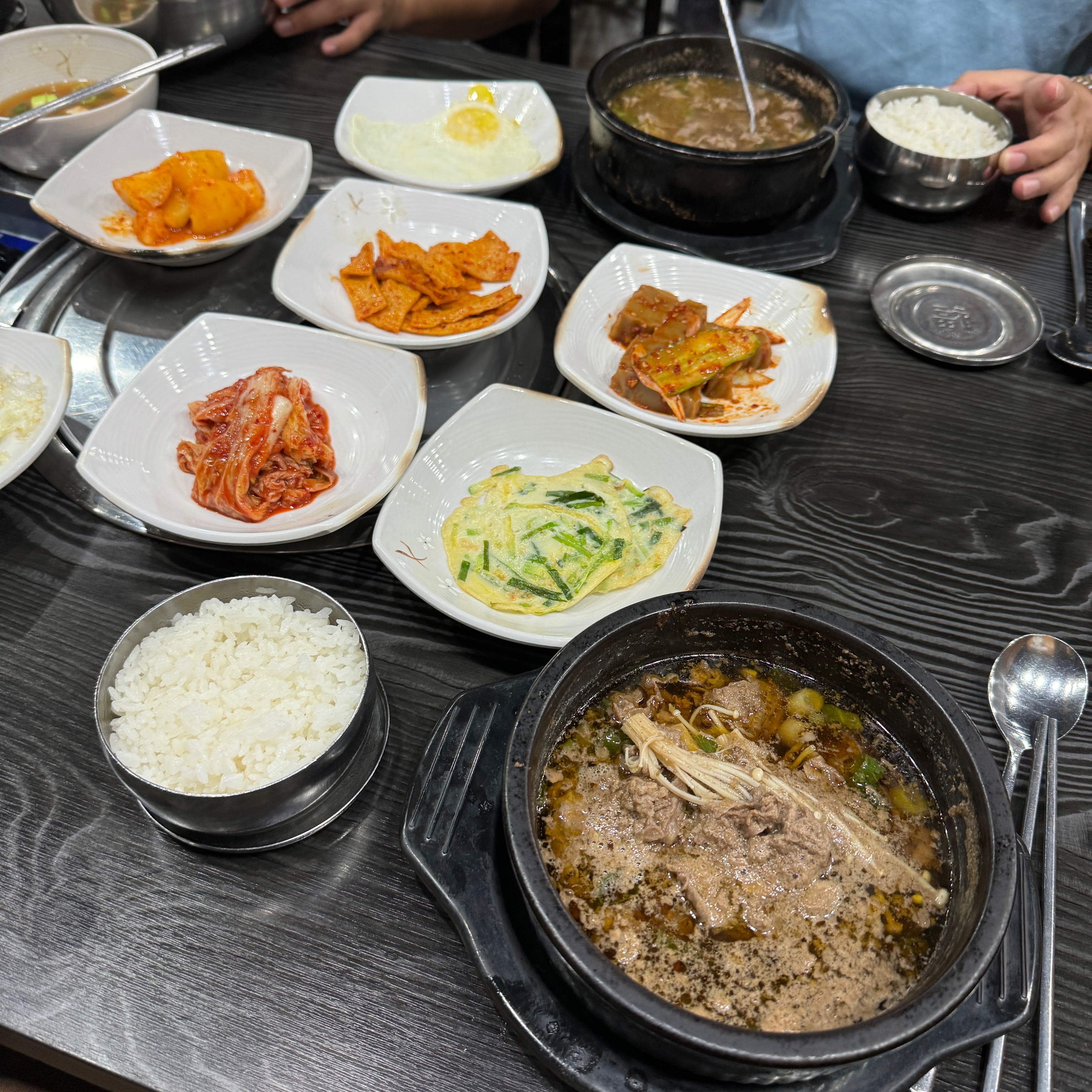 
서울시 금천구 가산동 맛집 투뿔205 1호점