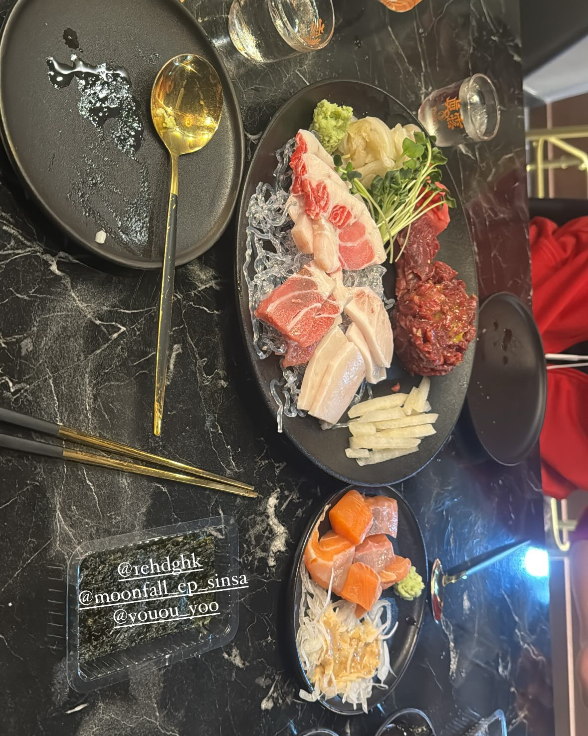 
서울시 은평구 신사동 맛집 문폴