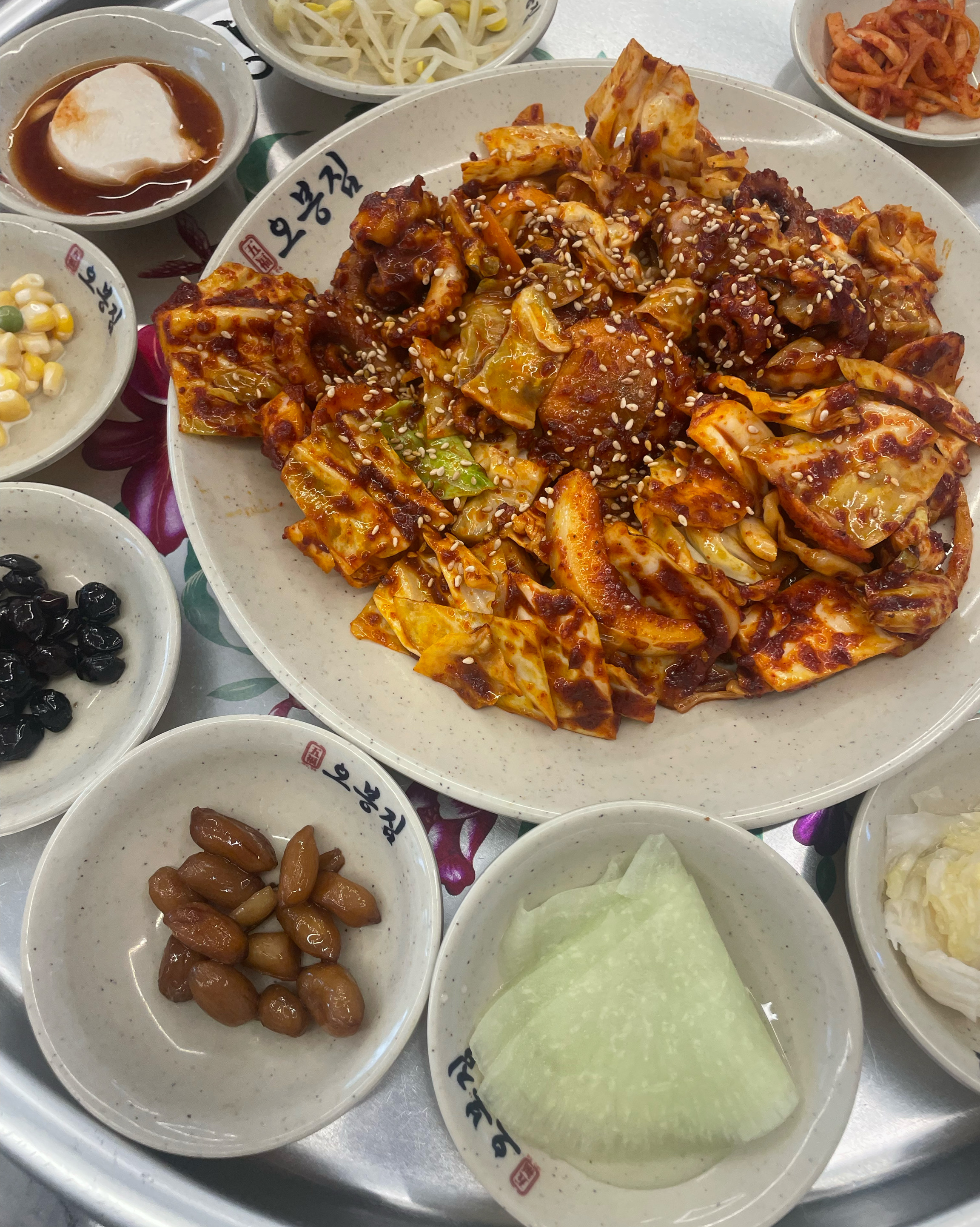 
행당역식당 오봉집 행당점