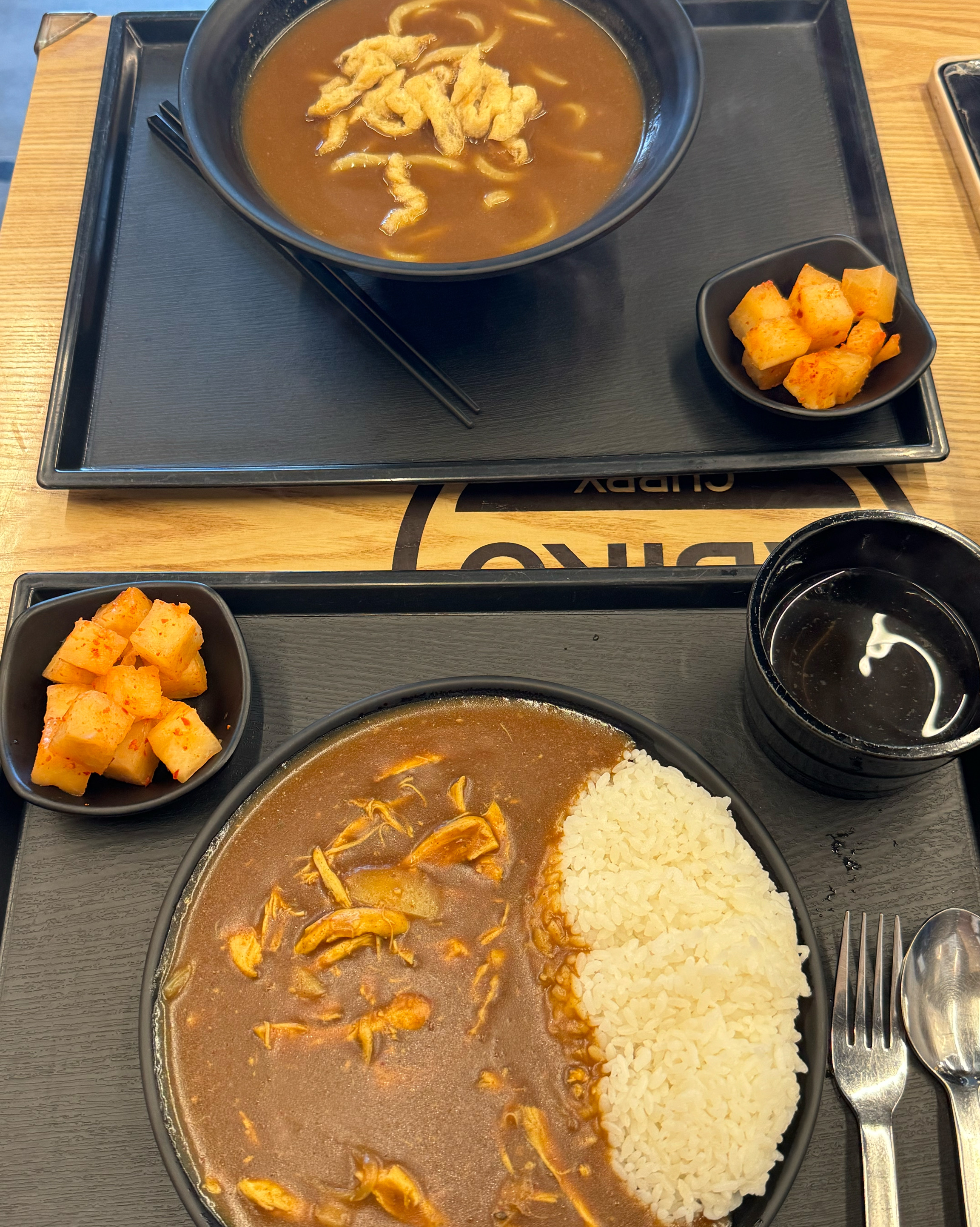 
올림픽공원역식당 아비꼬 올림픽공원역점