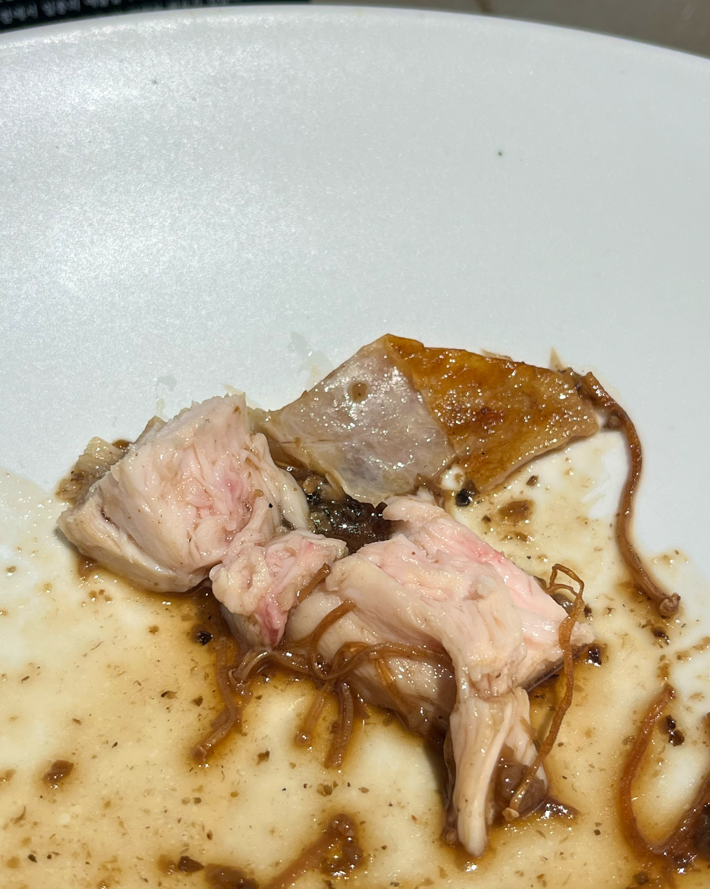 서울역식당 콘피에르