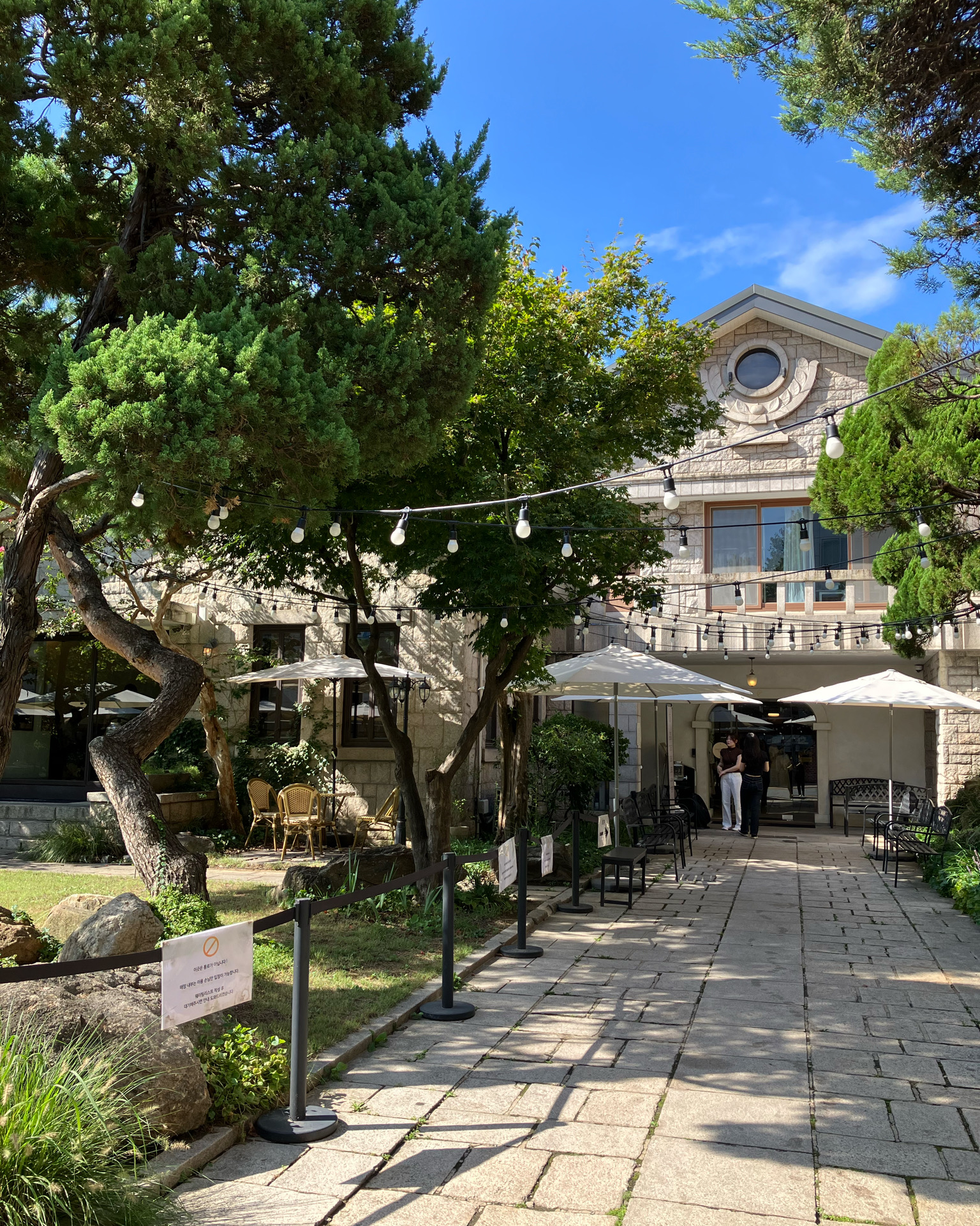 Condé Pepe, a famous restaurant in Jangchung-dong, Jung-gu, Seoul