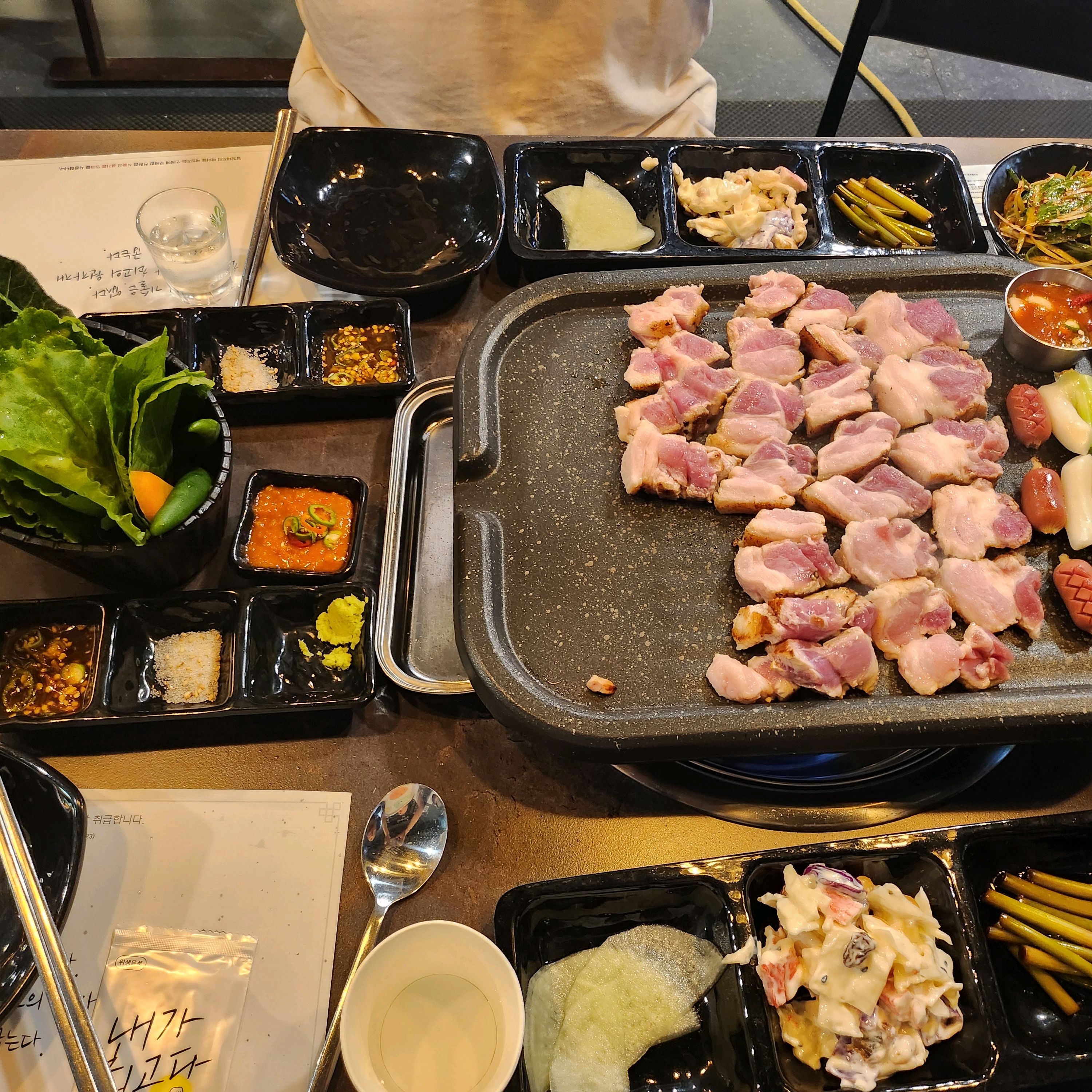 
서울시 노원구 중계본동 맛집 달빛돼지