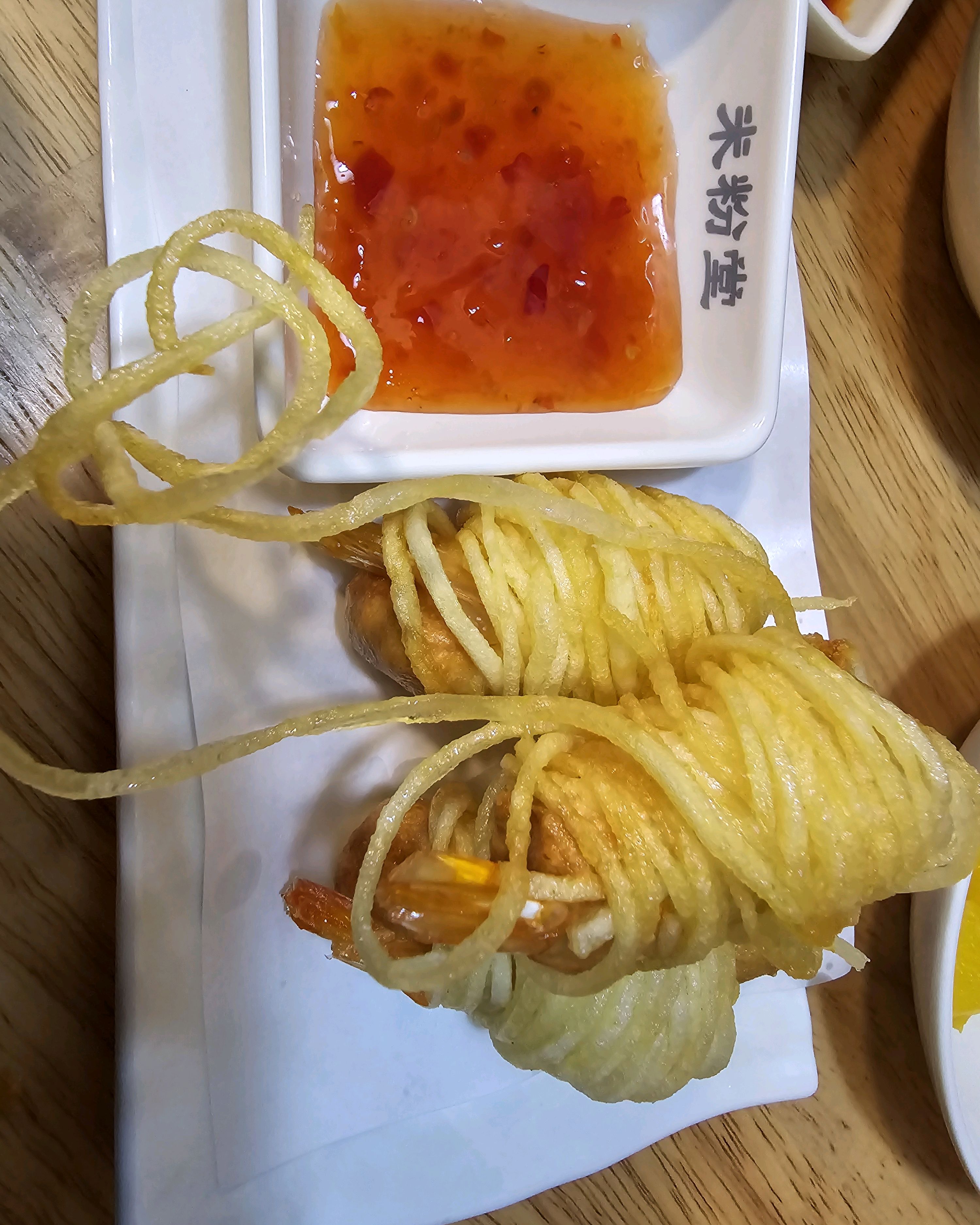 여기?이날은 스지가 좀 너무 물렁하고 내입엔 짰지만 - 구로디지털단지 맛집 미분당 구로디지털단지점