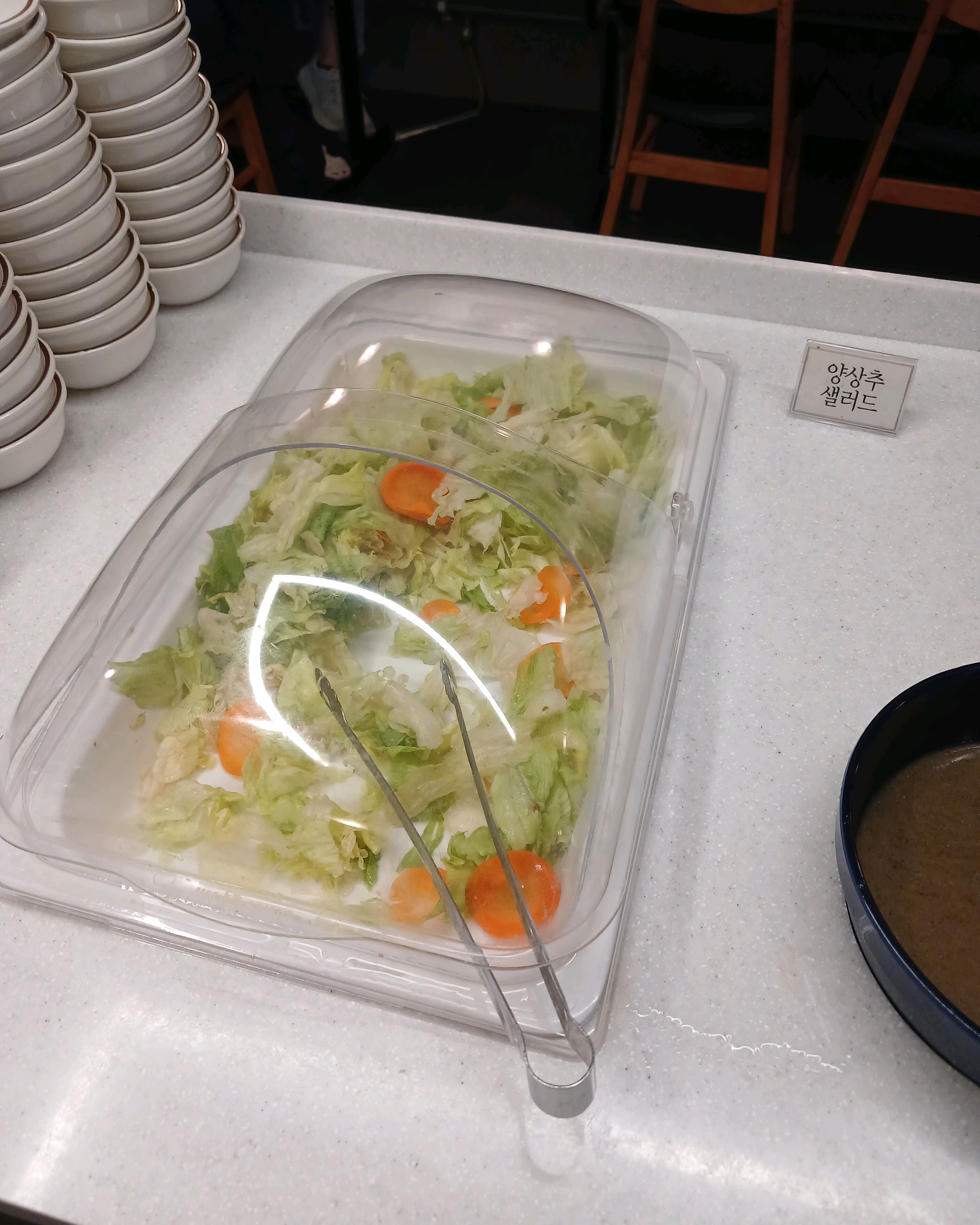 
서울시 강남구 삼성1동 맛집 용호동낙지 강남직영점