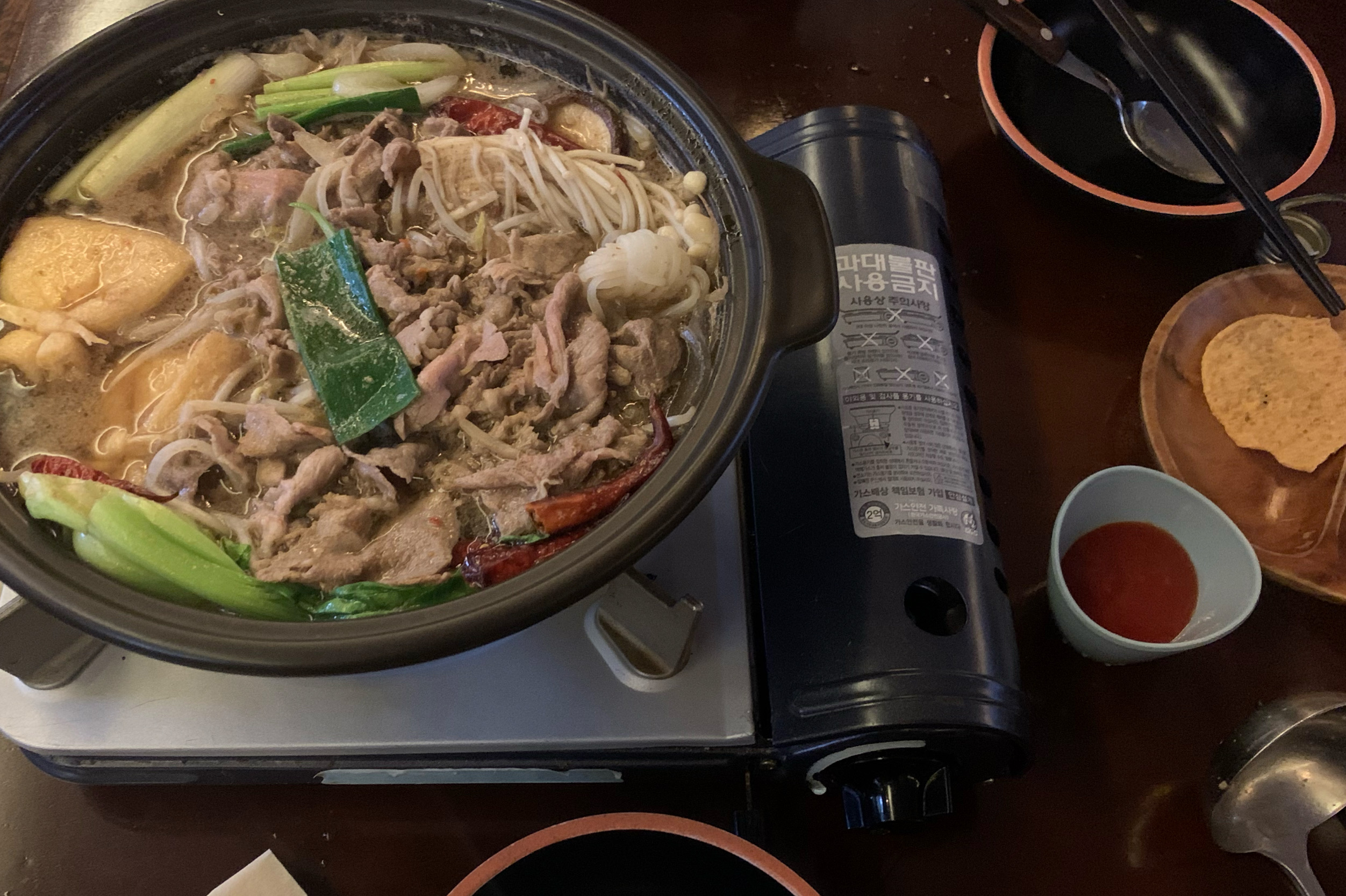 서현역 맛집 금별맥주 분당서현점 내돈내산 방문리뷰