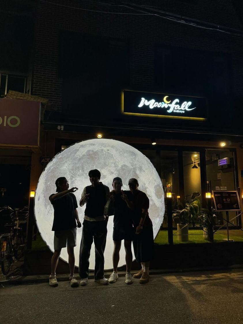
서울시 은평구 신사동 맛집 문폴