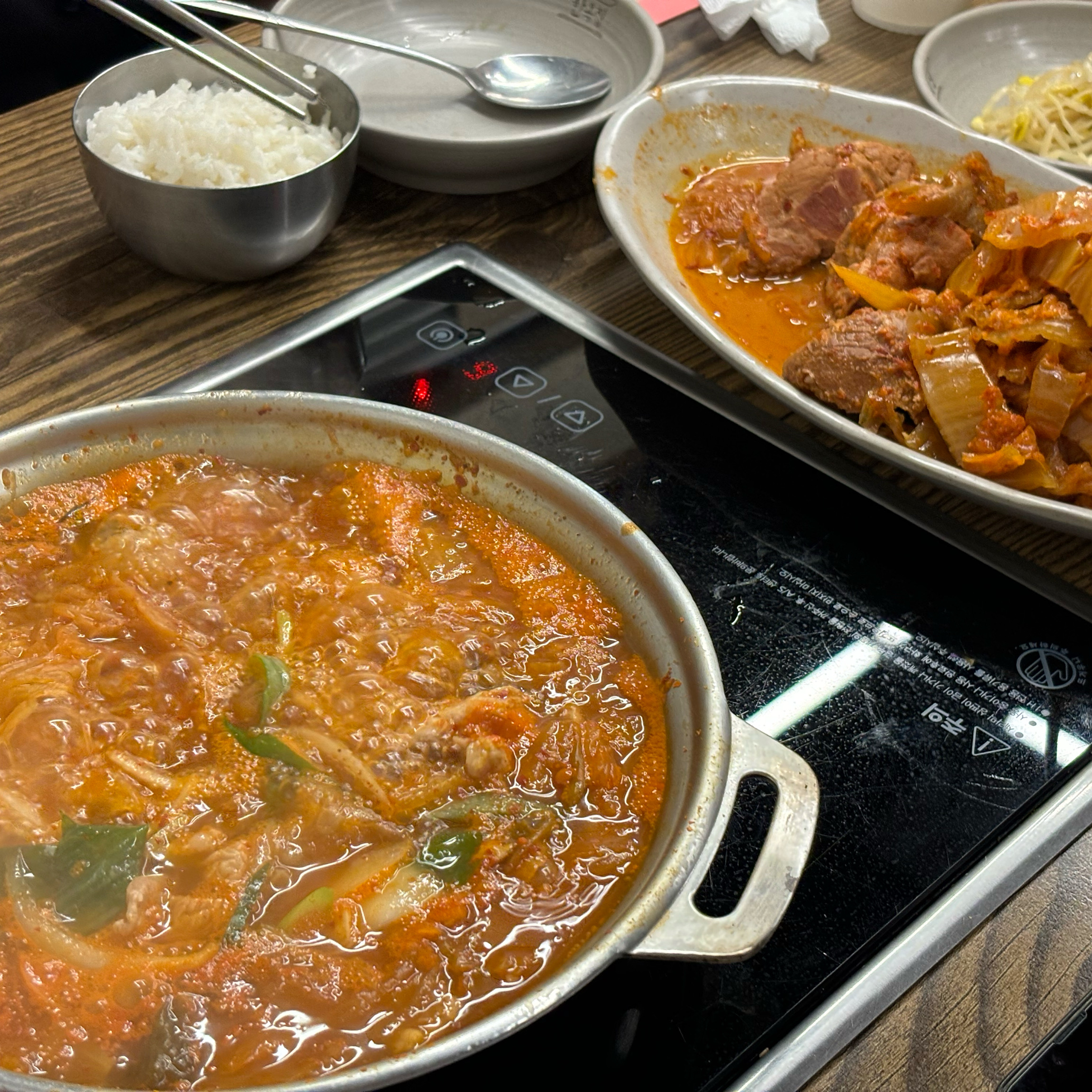 
서울시 서대문구 천연동 맛집 한옥집김치찜 본점