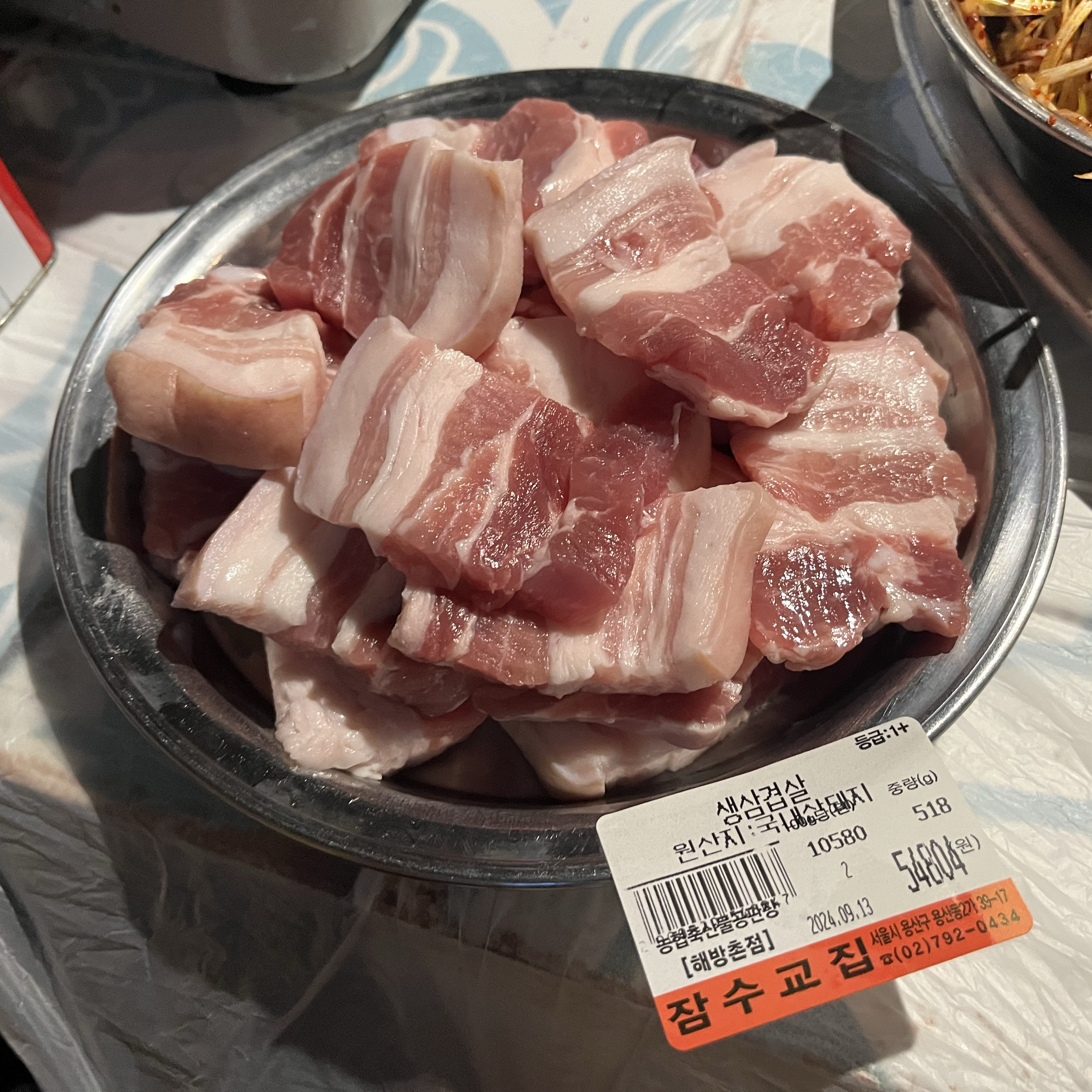 A restaurant in Yongsan 2-ga-dong, Yongsan-gu, Seoul, Diving School, Haebangchon, directly managed store