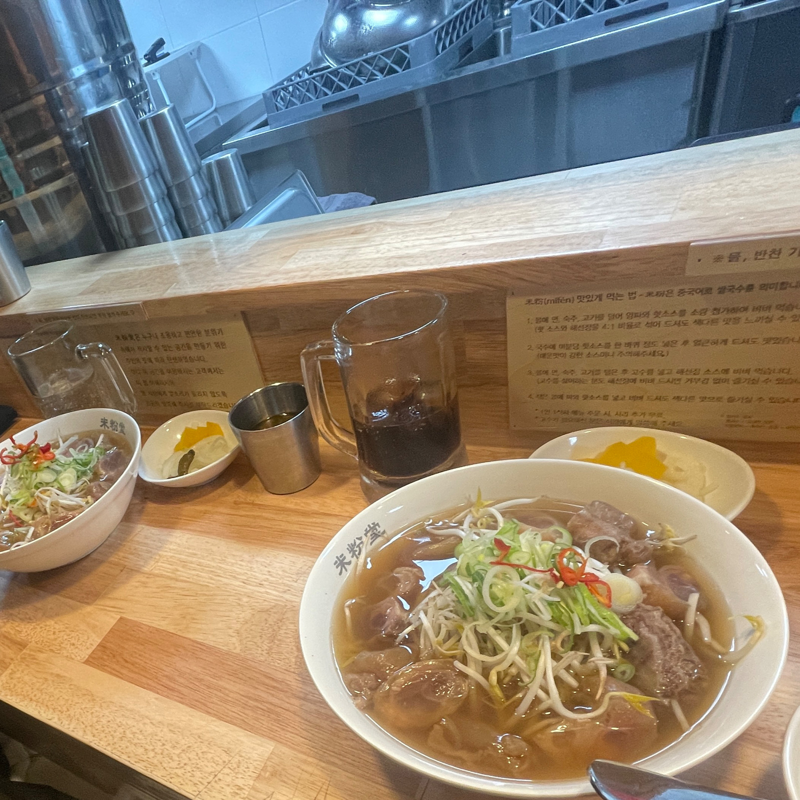 음식도 빠르게 나오고 가격대비 맛이 너무 훌륭해요 ㅠㅠ 재방문 의사 있습니다! - 민락2지구 맛집 미분당 의정부민락점