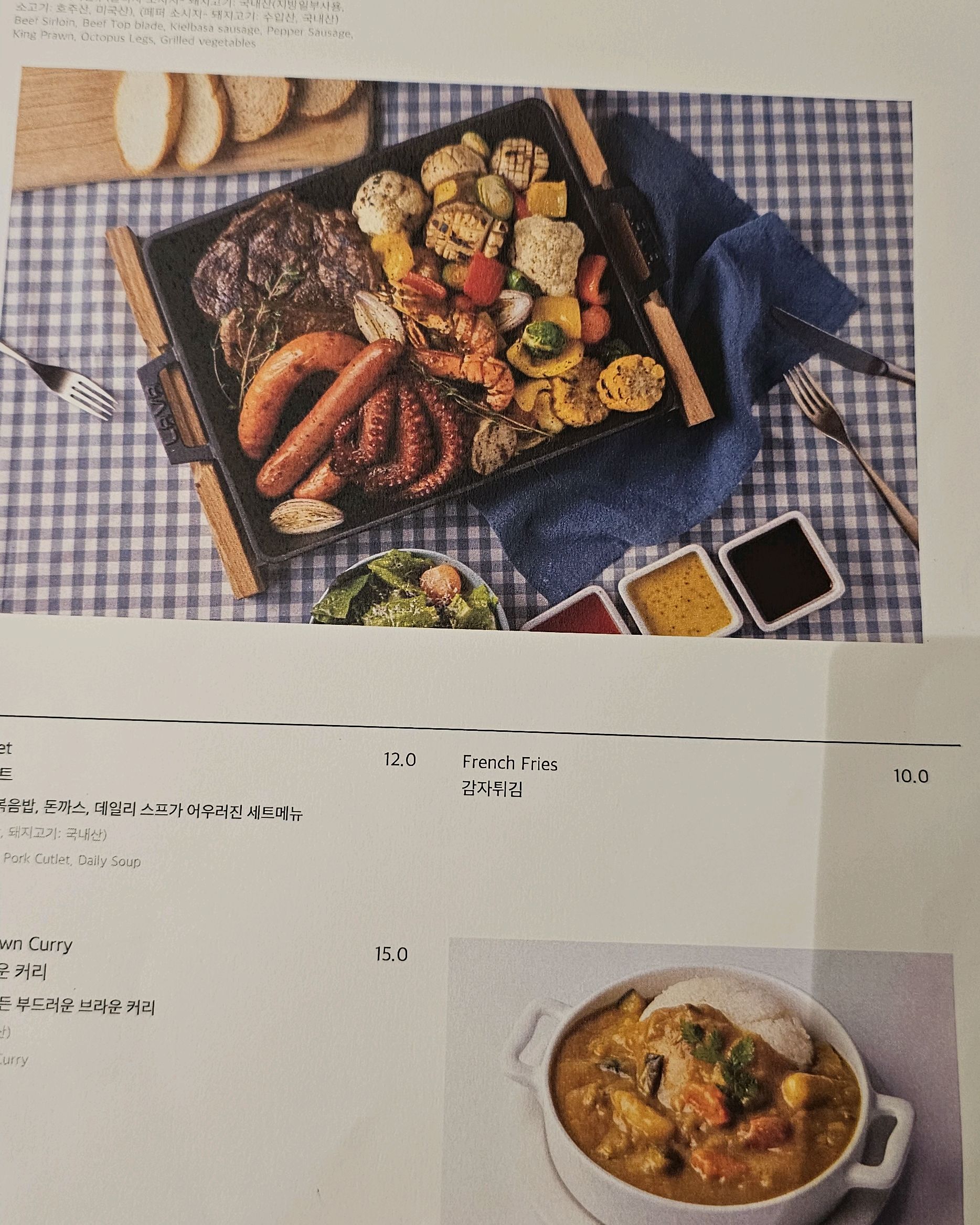 [을왕리 맛집 더위크앤리조트 더파이브] 직접 가본 로컬 리뷰