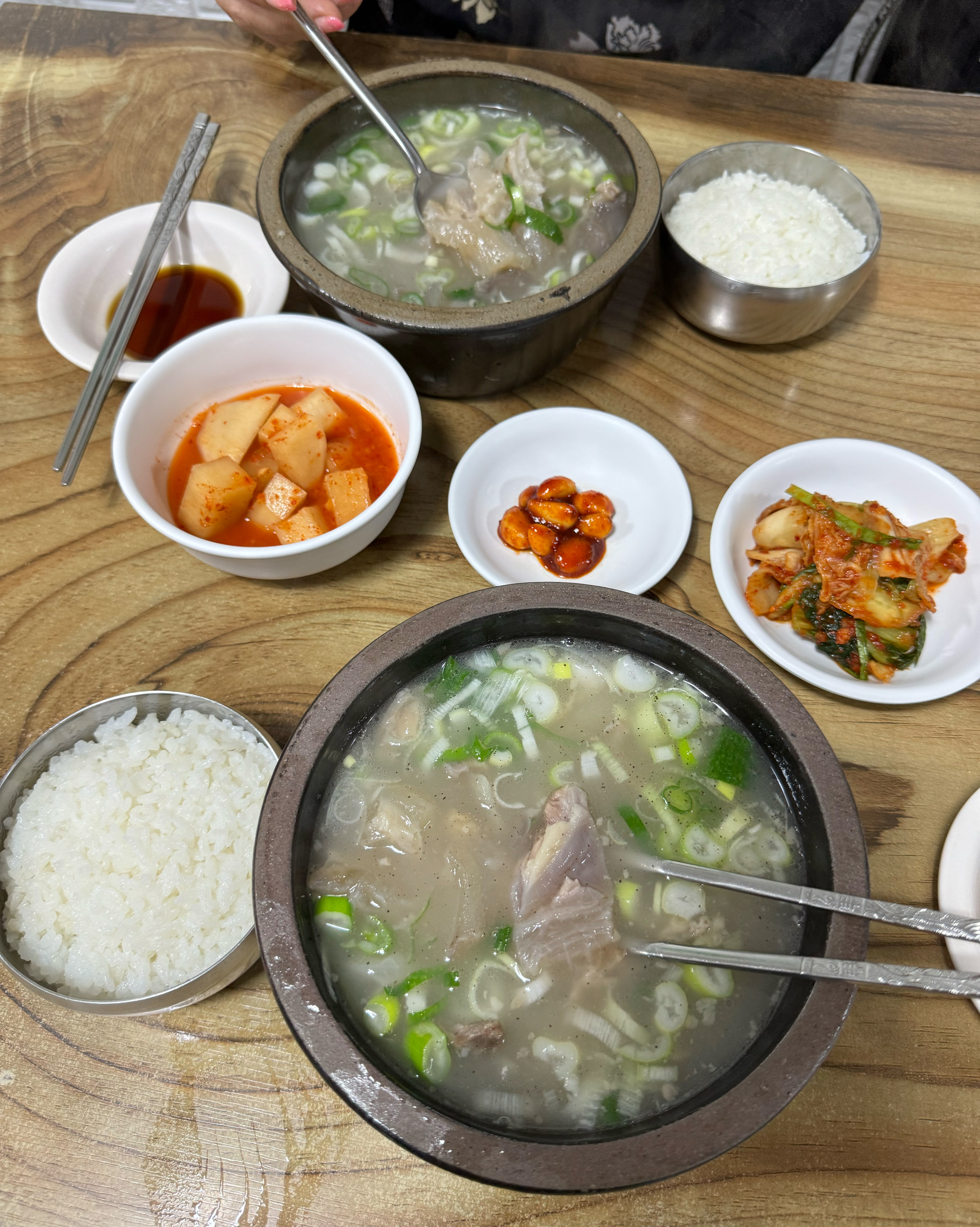  서울시 종로구 교남동 맛집 대성집