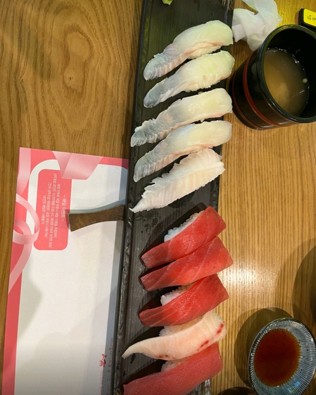
서울시 강동구 길동 맛집 상무초밥 길동점