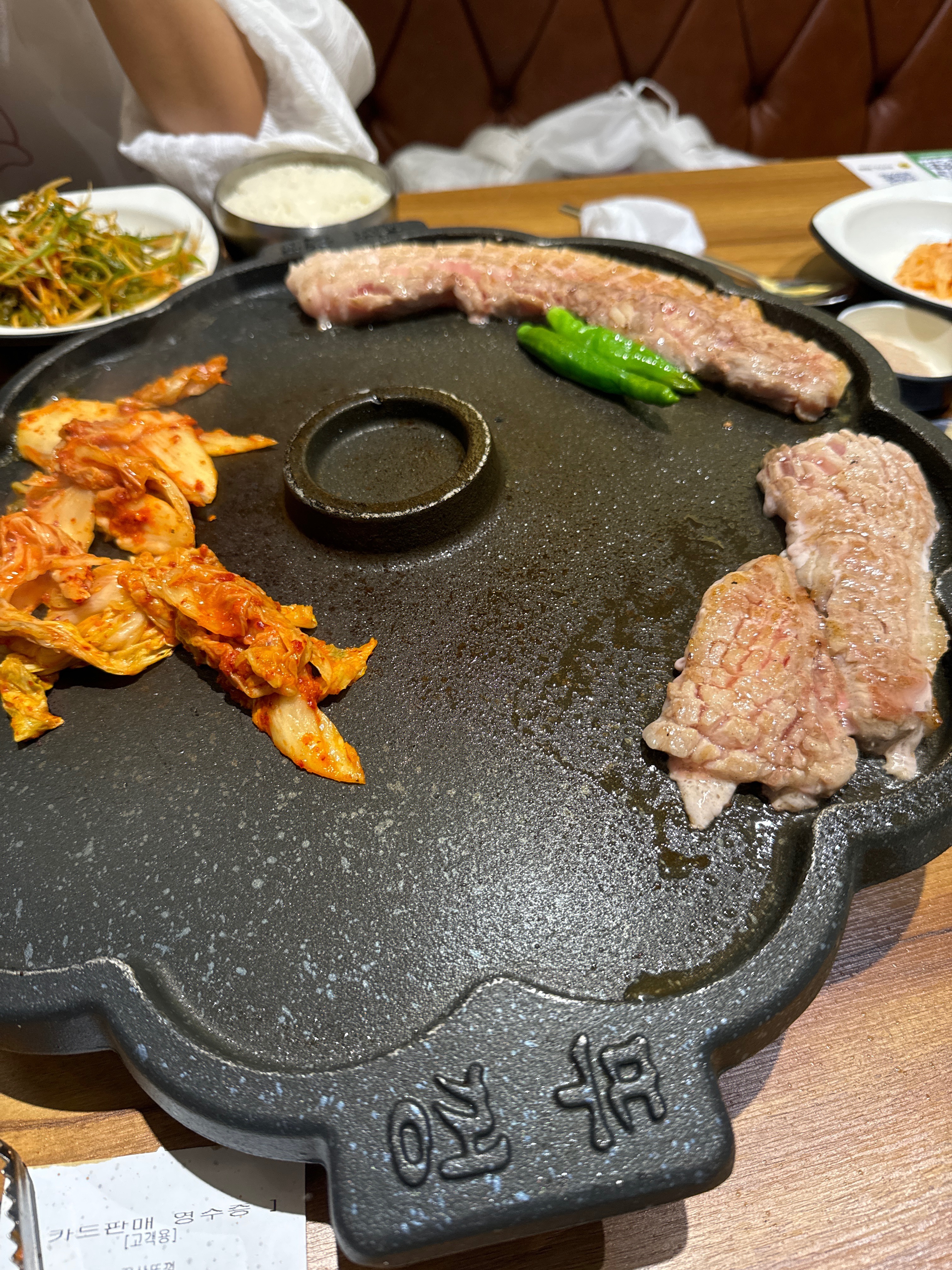 
서울시 종로구 숭인1동 맛집 꽃삼뚜껑