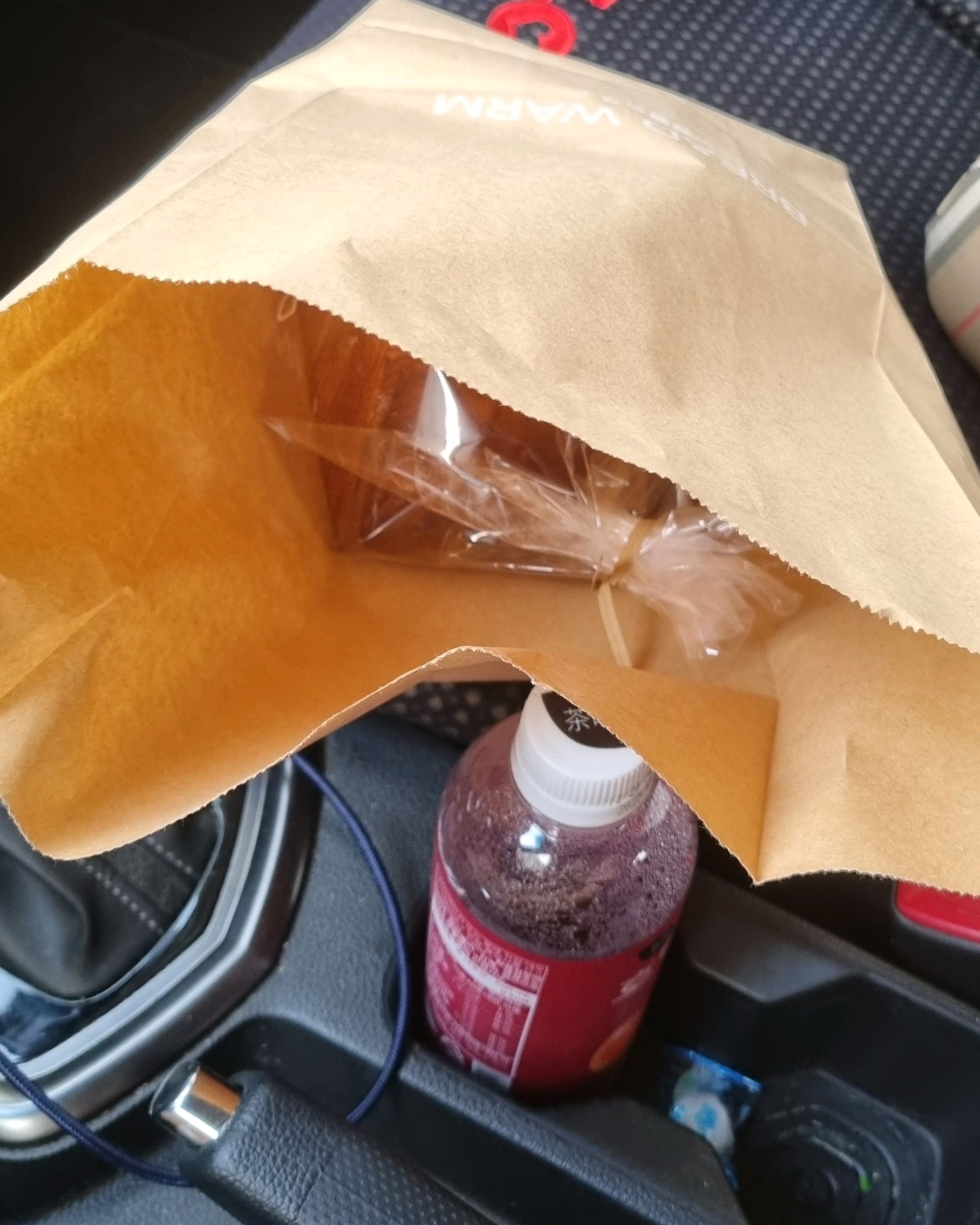[김해 맛집 브레드웜] 직접 가본 로컬 리뷰