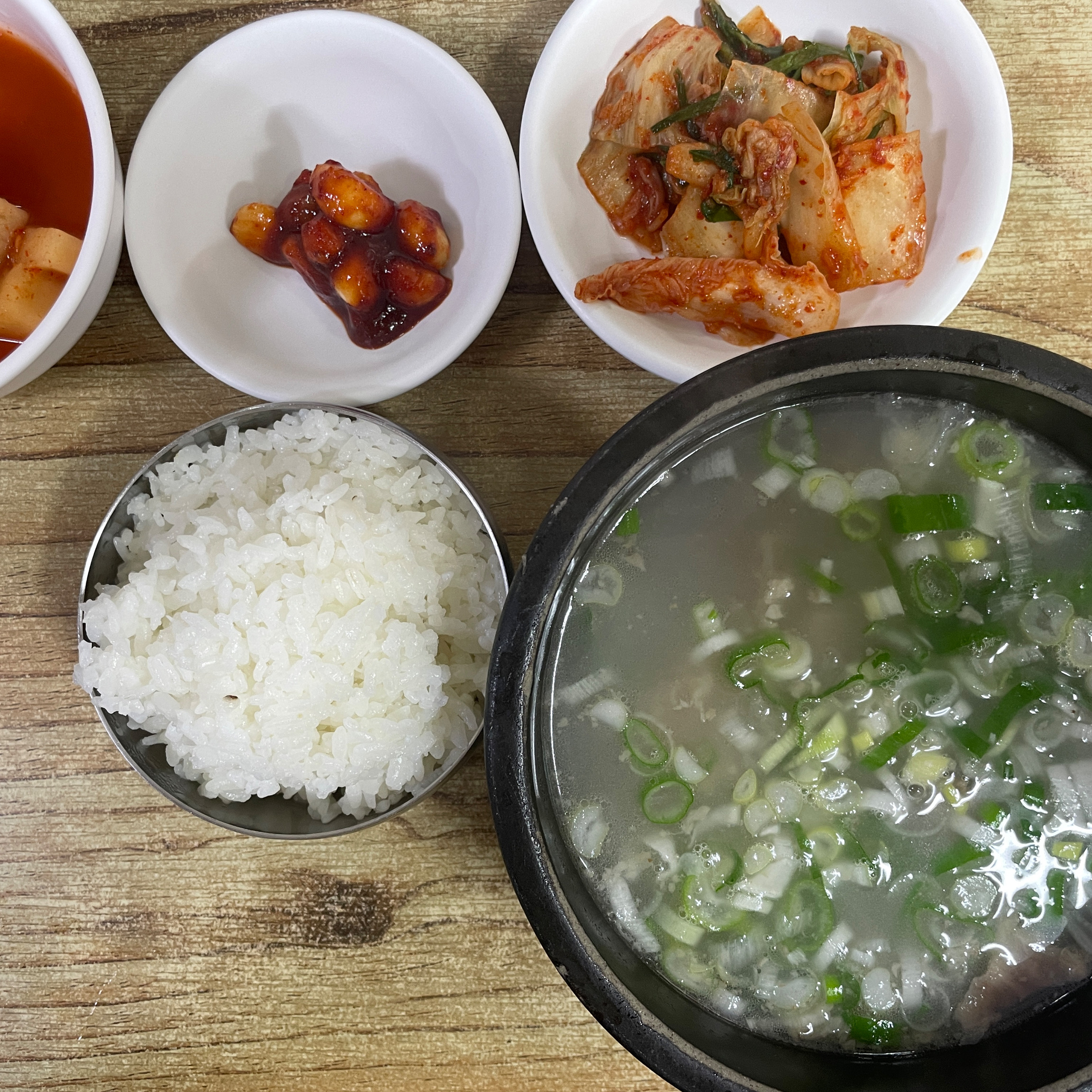  서울시 종로구 교남동 맛집 대성집