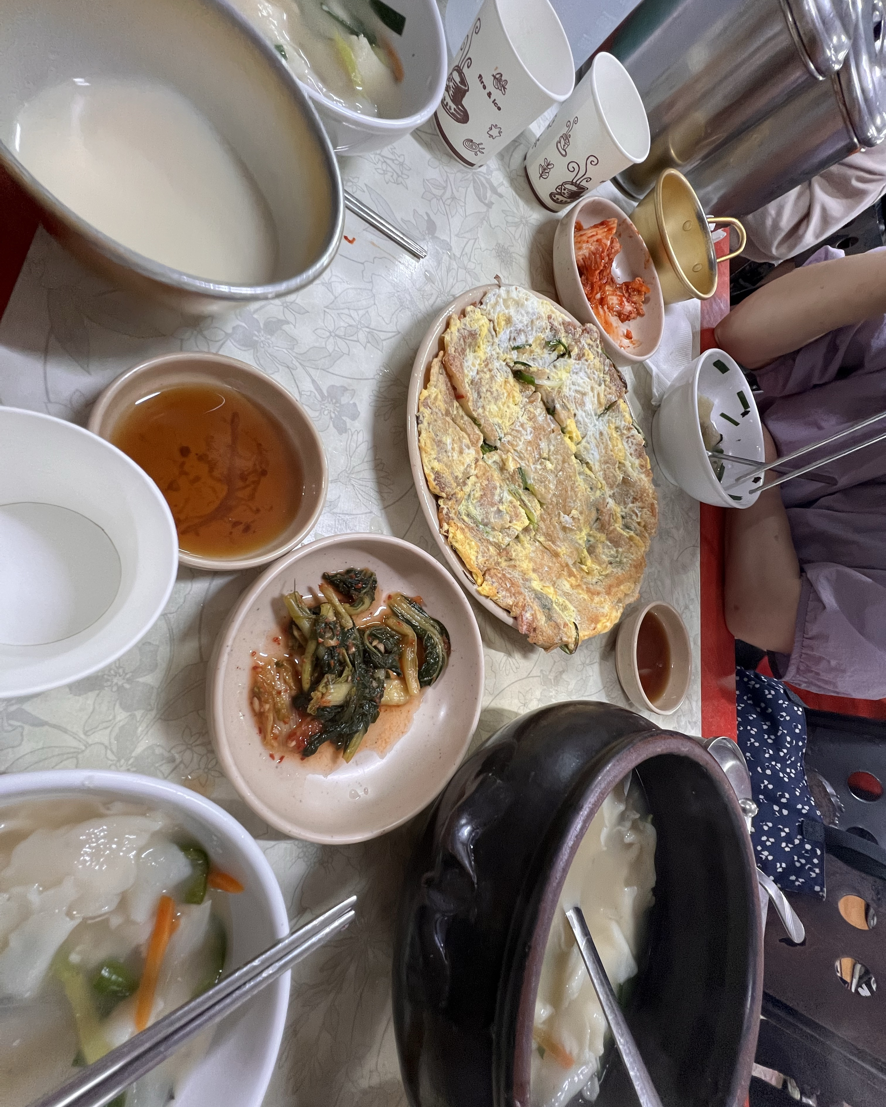  서울시 종로구 삼청동 맛집 삼청동수제비