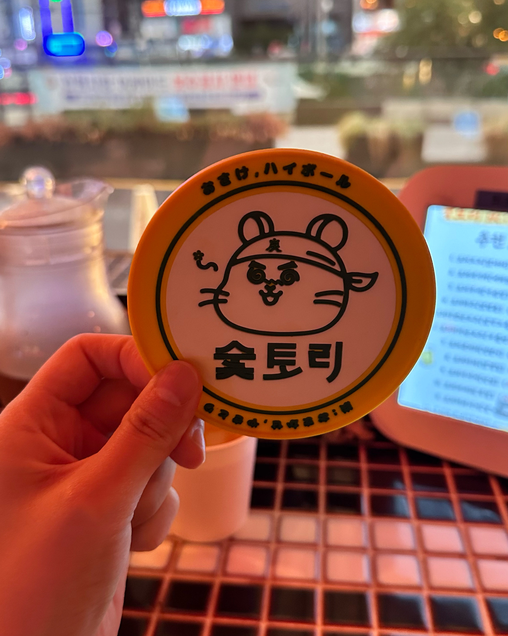 
서울시 관악구 서원동 맛집 숯토리 서울신림점