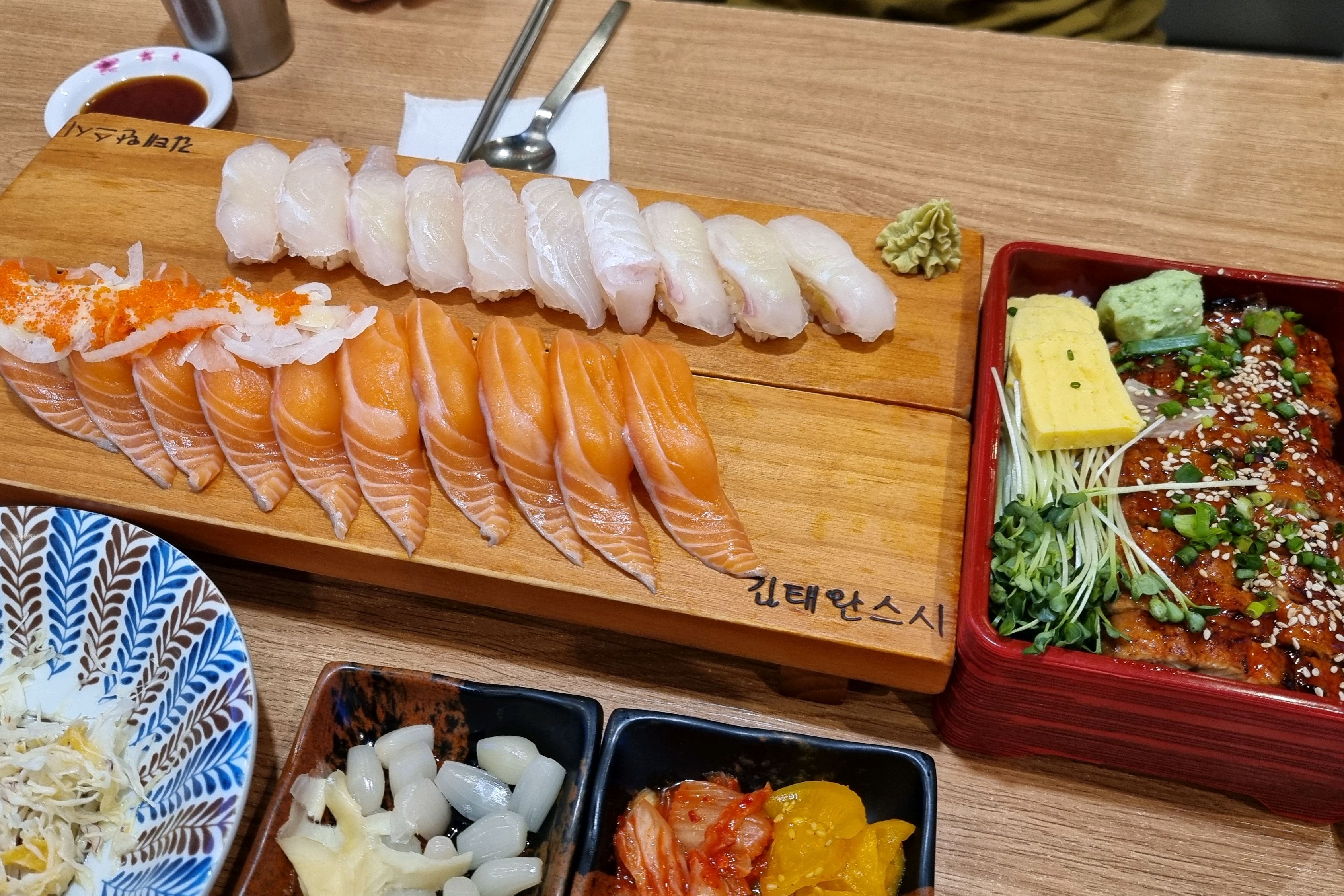 
서울시 성북구 삼선동 맛집 김태완스시 성신여대점