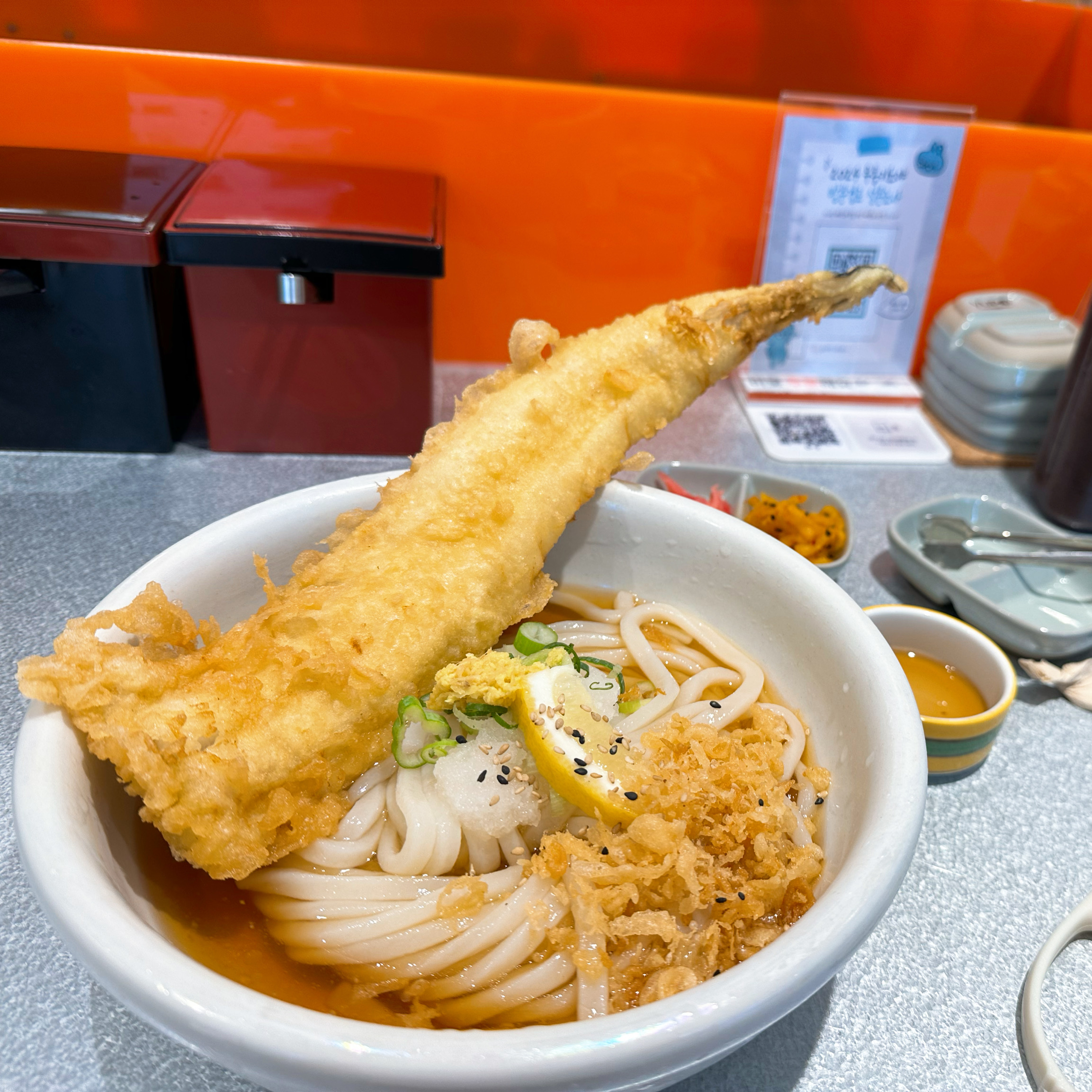 서울시 용산구 한강로동 맛집
 우동키노야 신용산본점