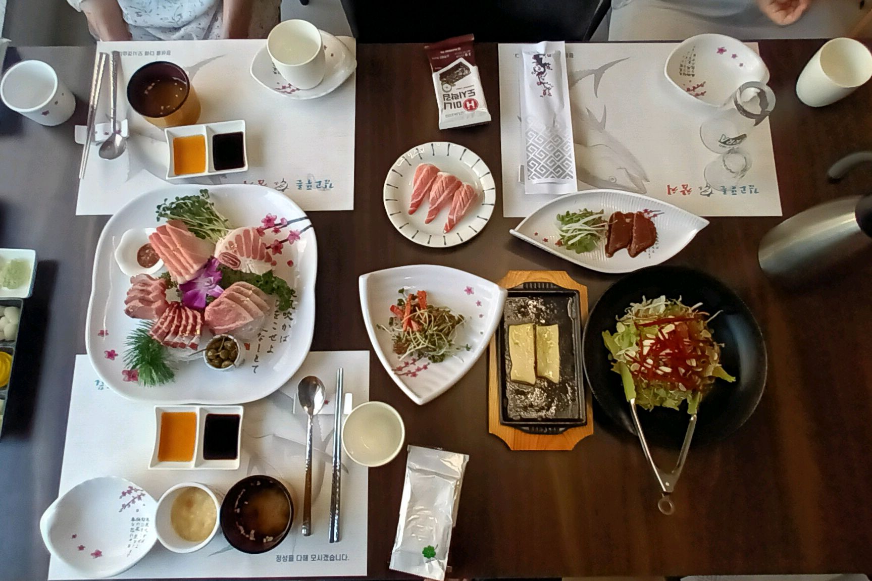 
발산역식당 깊고푸른참치