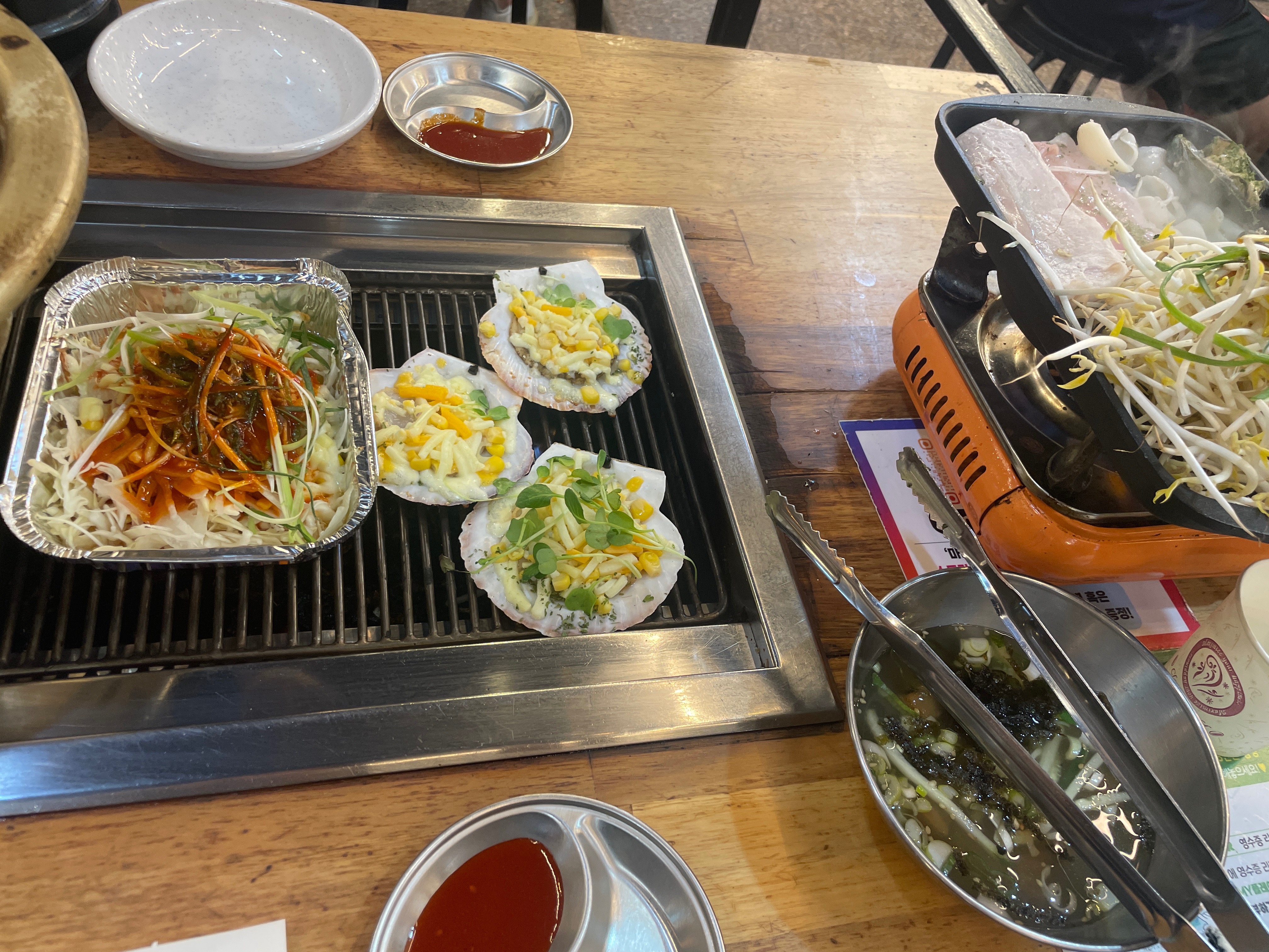 [대천맛집 마니마니조개구이] 직접 가본 로컬 리뷰