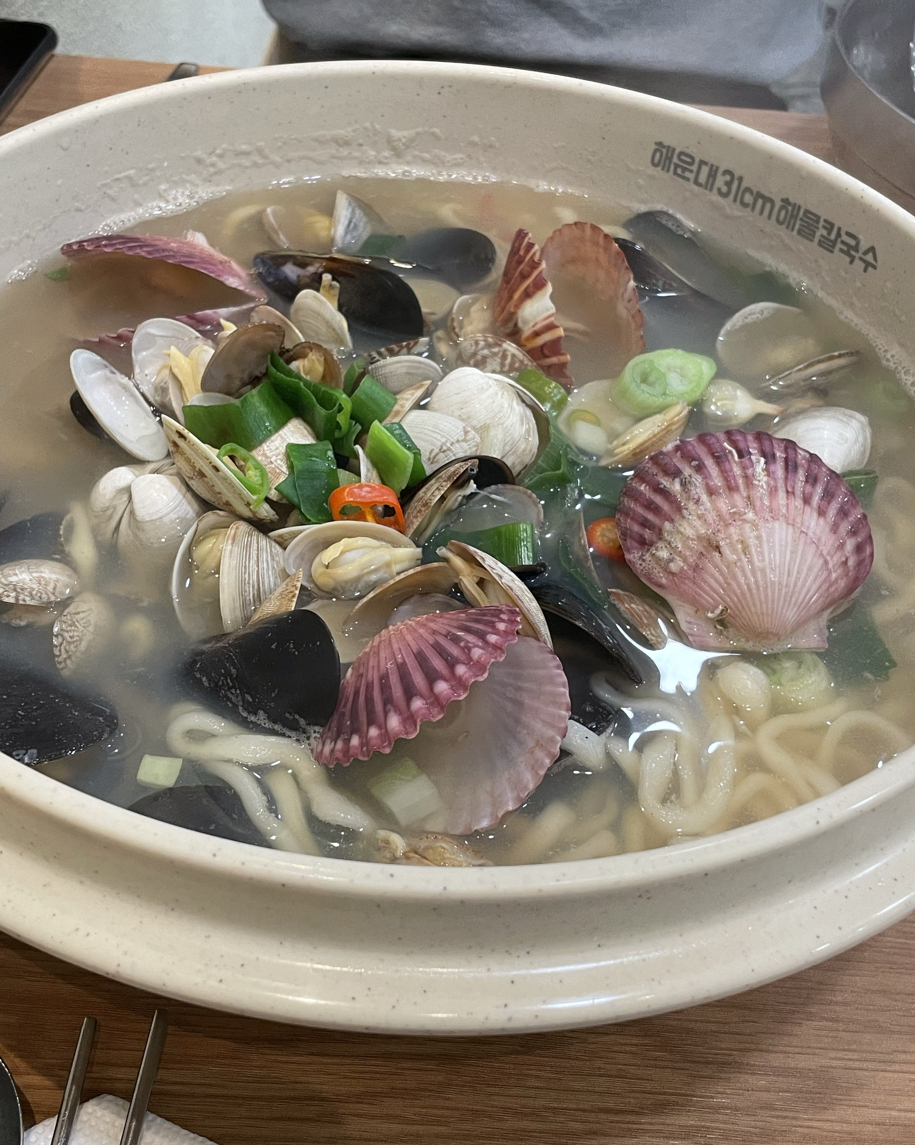 송정 31cm해물칼국수 - 송정 맛집 해운대31cm해물칼국수 송정직영점