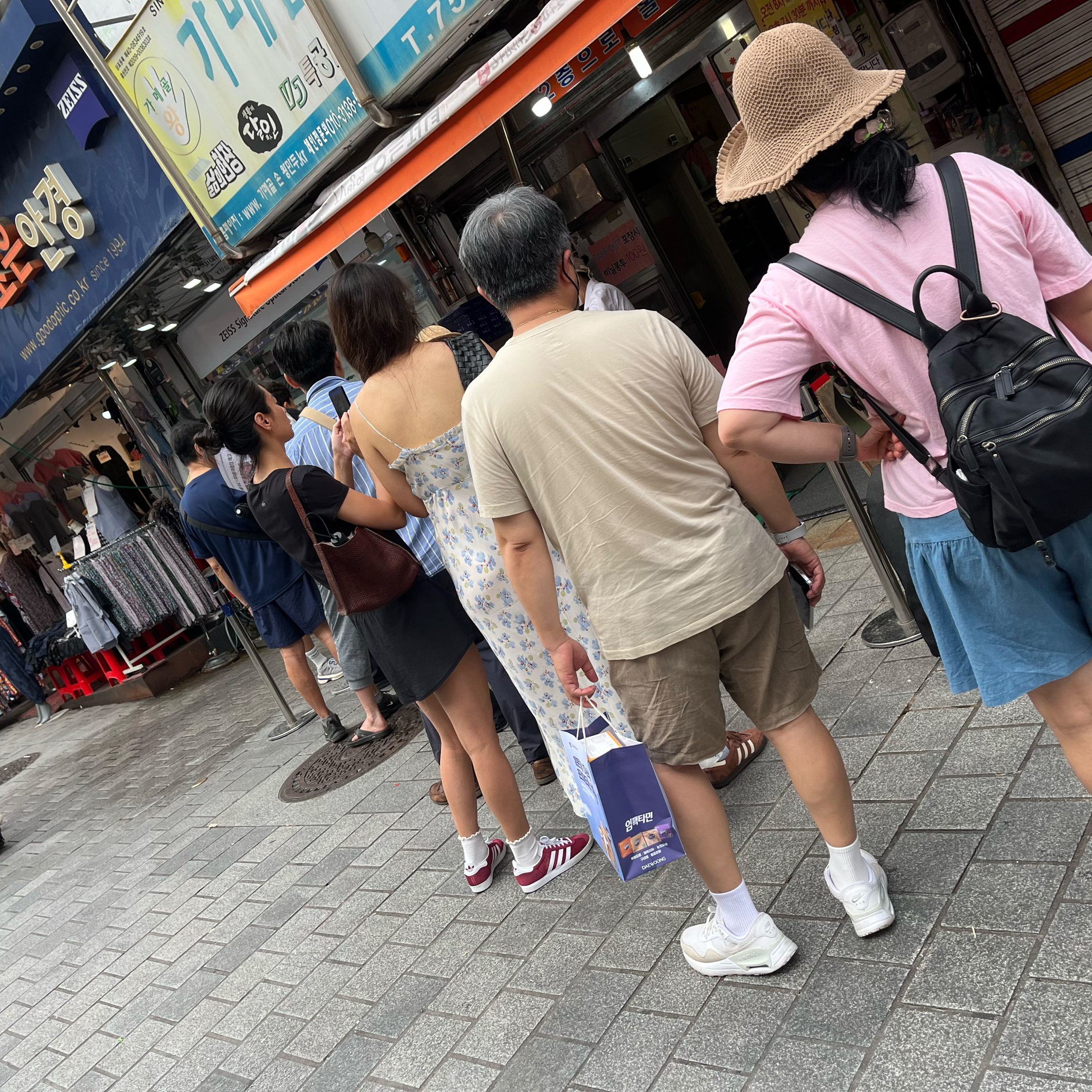  서울시 중구 회현동 맛집 가메골손왕만두 남대문본점