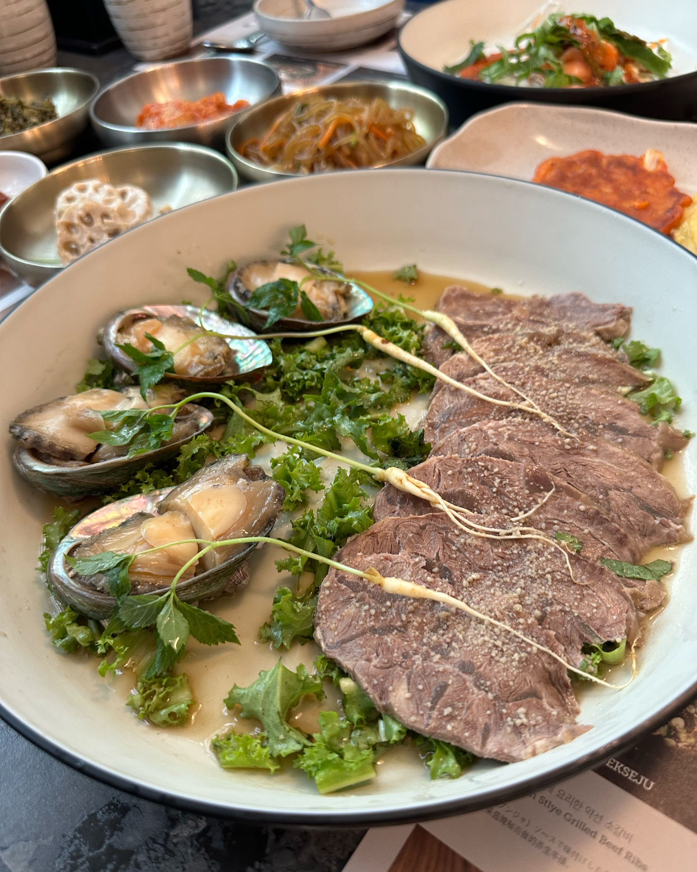 서울시 중구 소공동 맛집 한가람 본점