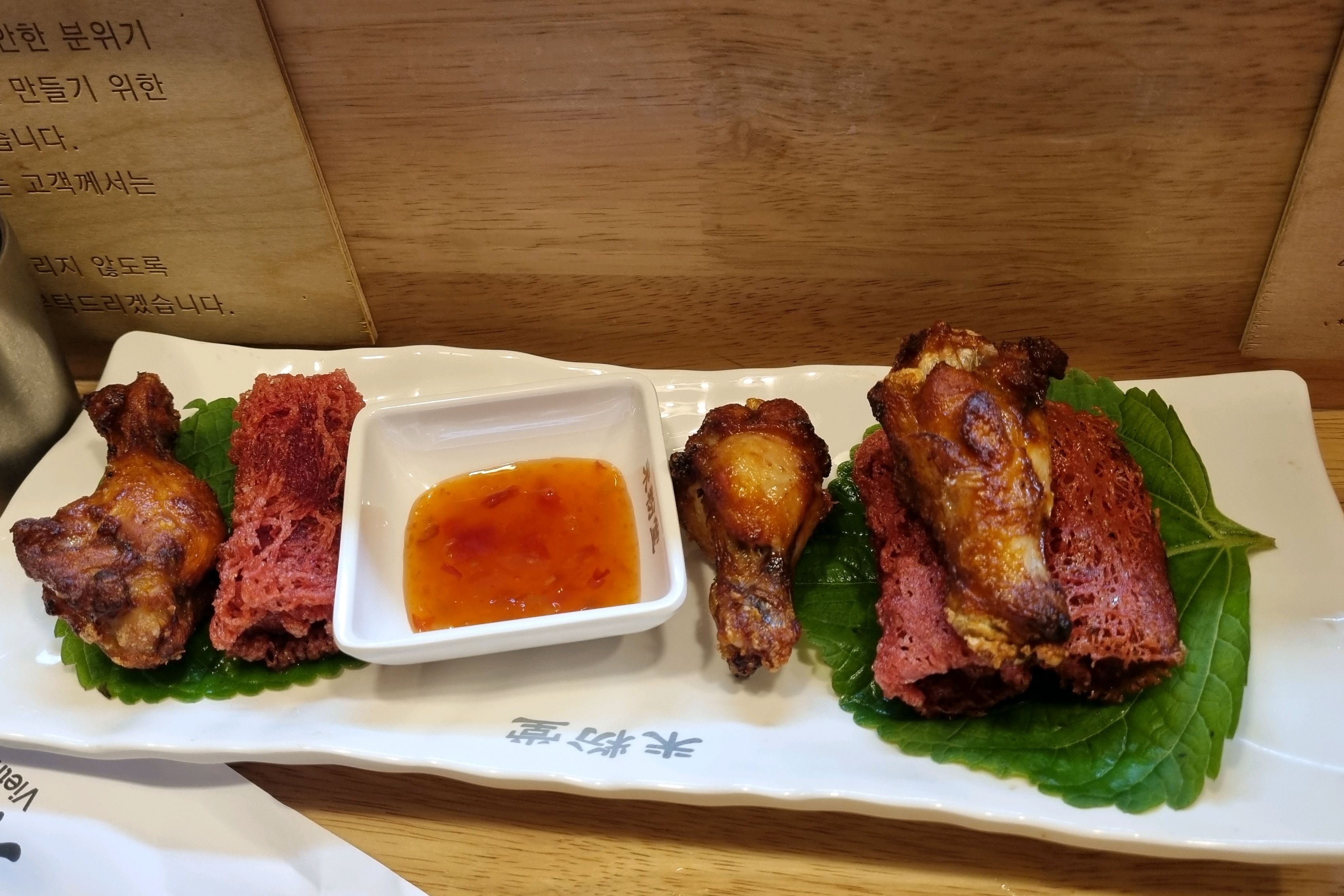 매장 외부 키오스크가 있어요 - 몽촌토성역 맛집 미분당 송파점