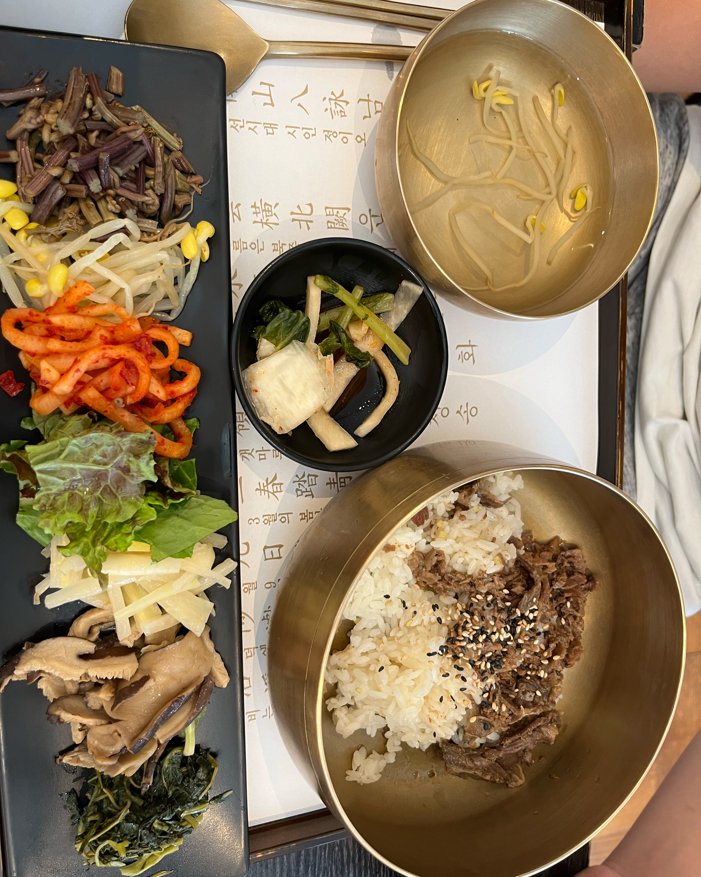  서울시 중구 명동 맛집 목멱산방