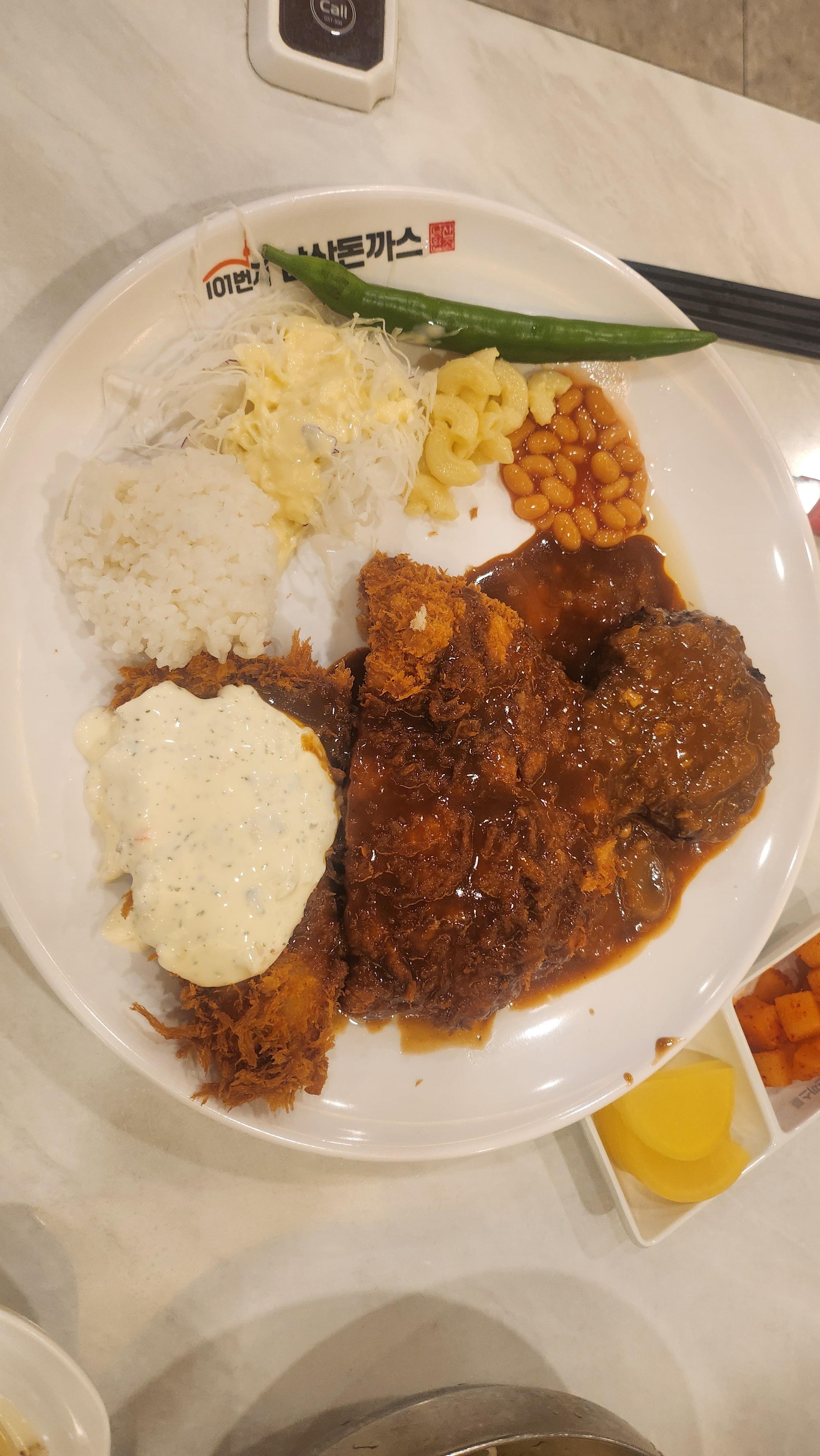 Namsan Pork Cutlet, a famous restaurant in Hoehyeon-dong, Jung-gu, Seoul