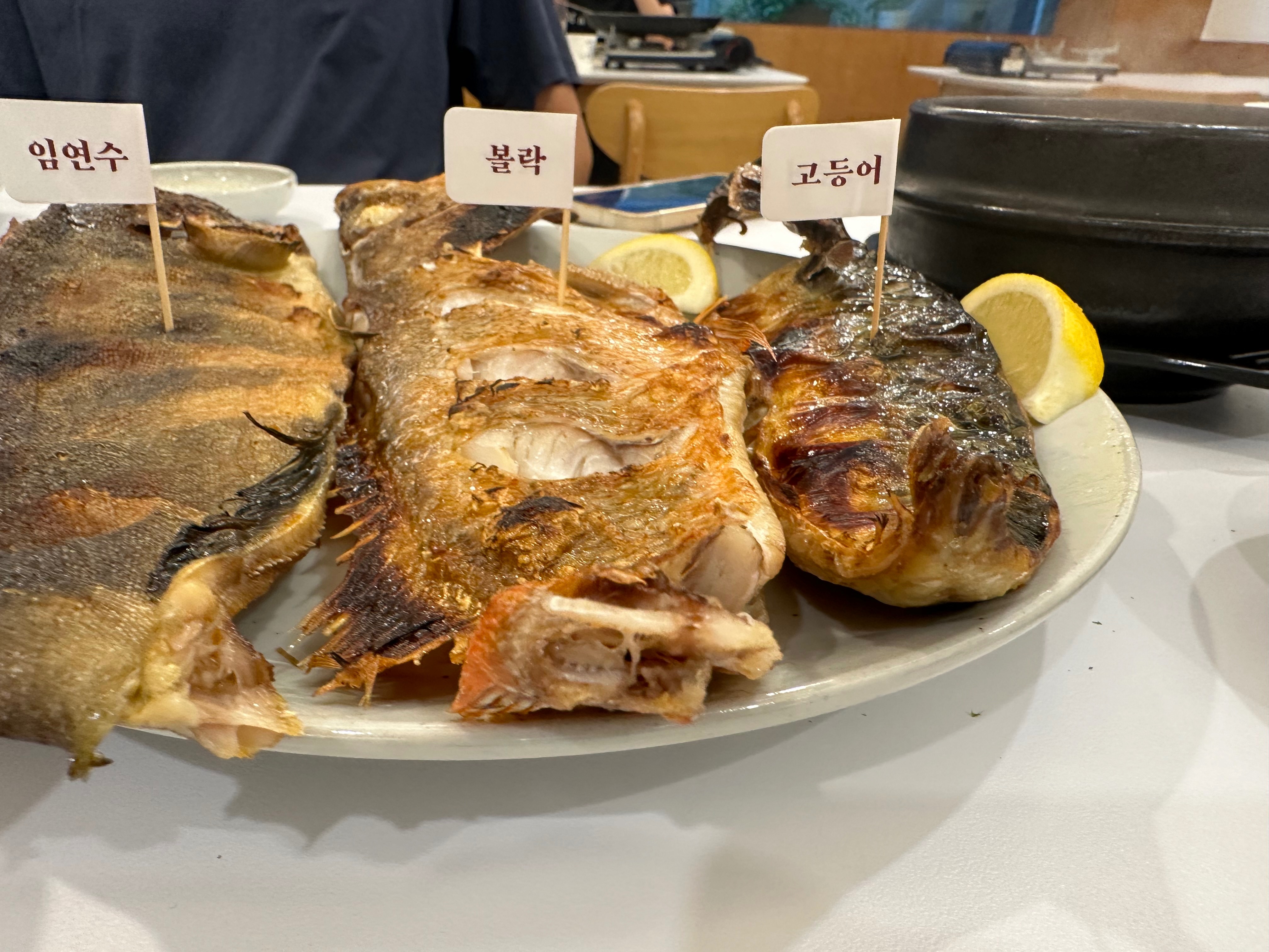 정자역 맛집 생선선생 내돈내산 찐리뷰
